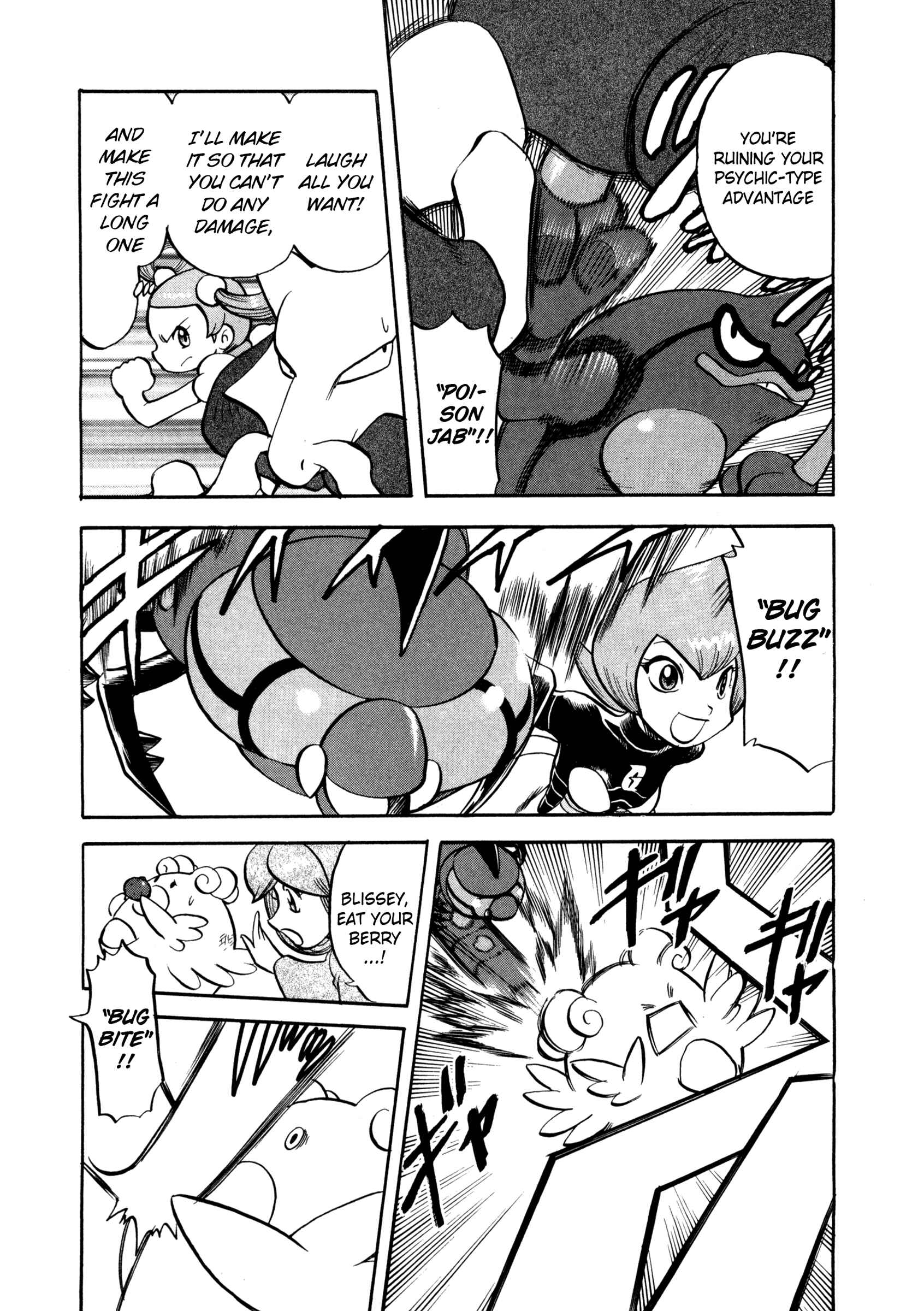 Page 3 Chapter 437 Pokémon SPECIAL