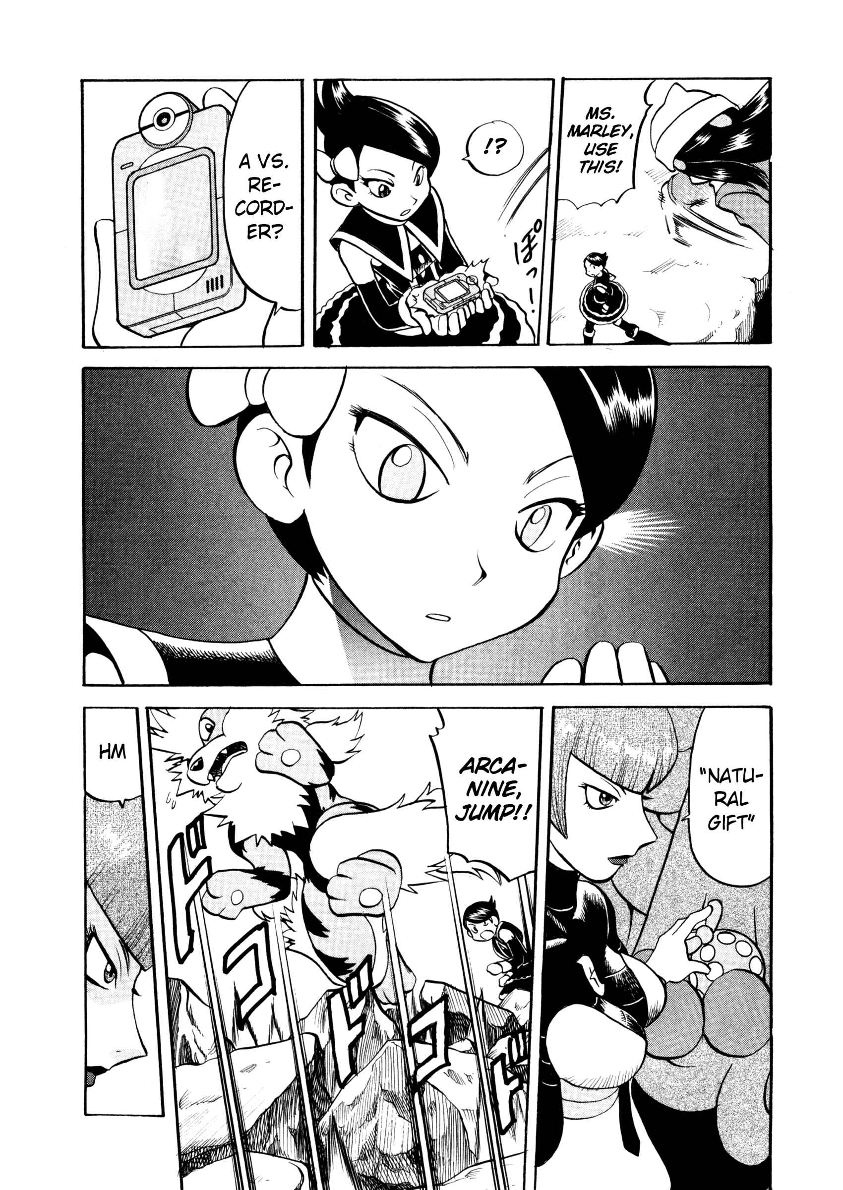 Page 6 Chapter 437 Pokémon SPECIAL