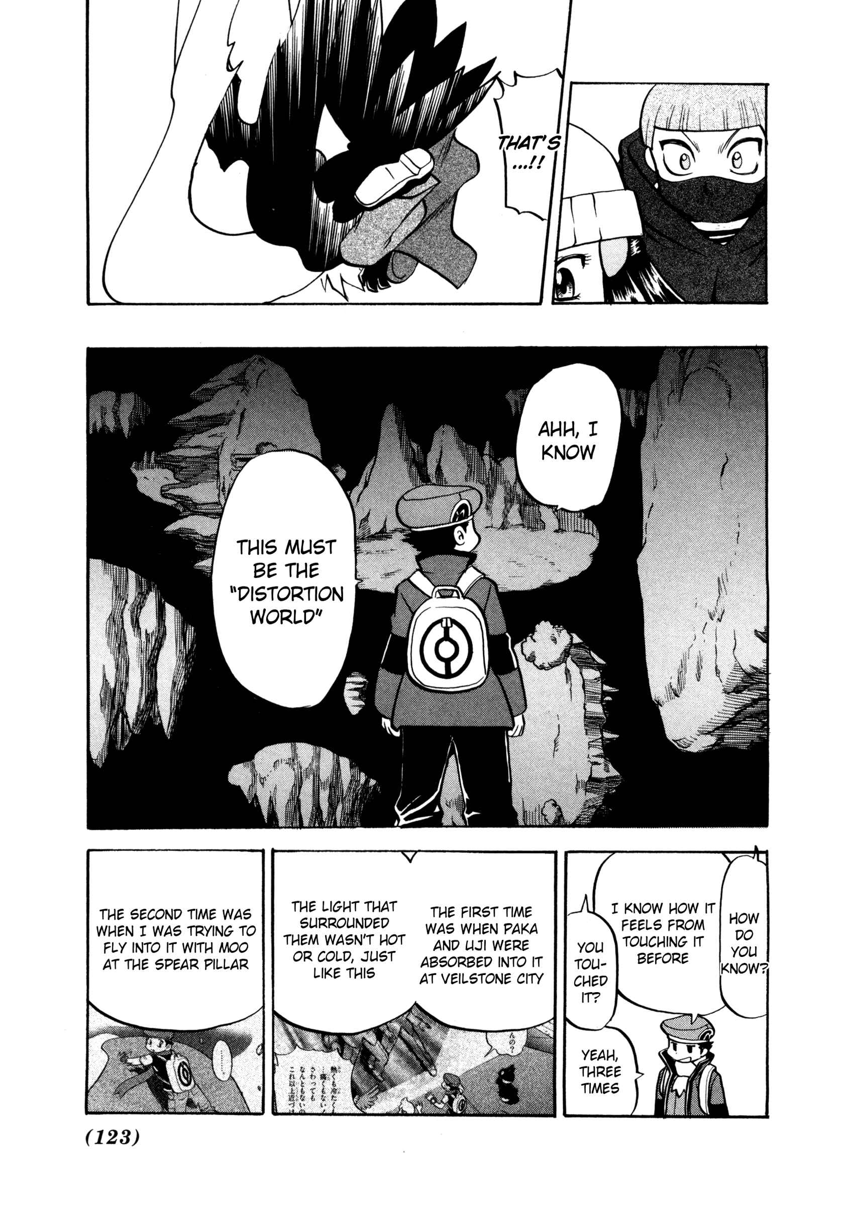 Page 9 Chapter 437 Pokémon SPECIAL