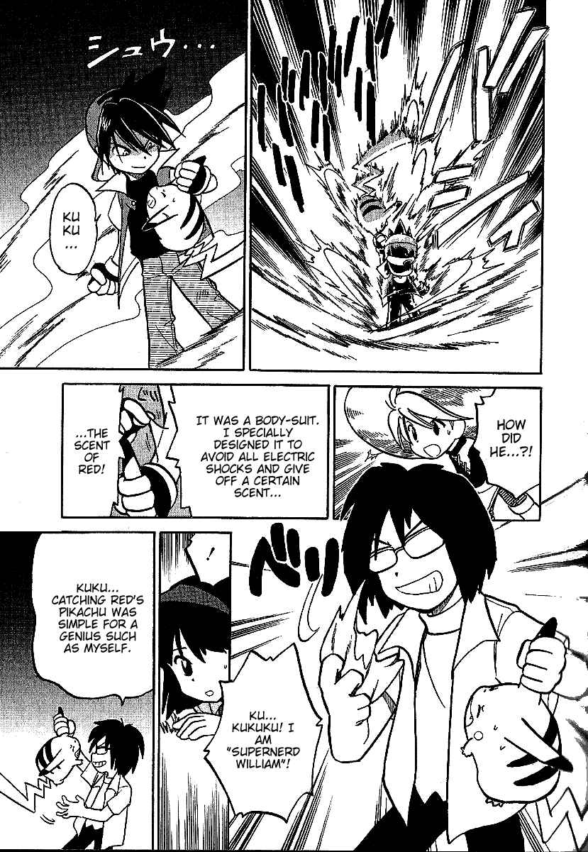 Page 14 Chapter 46 Pokémon SPECIAL