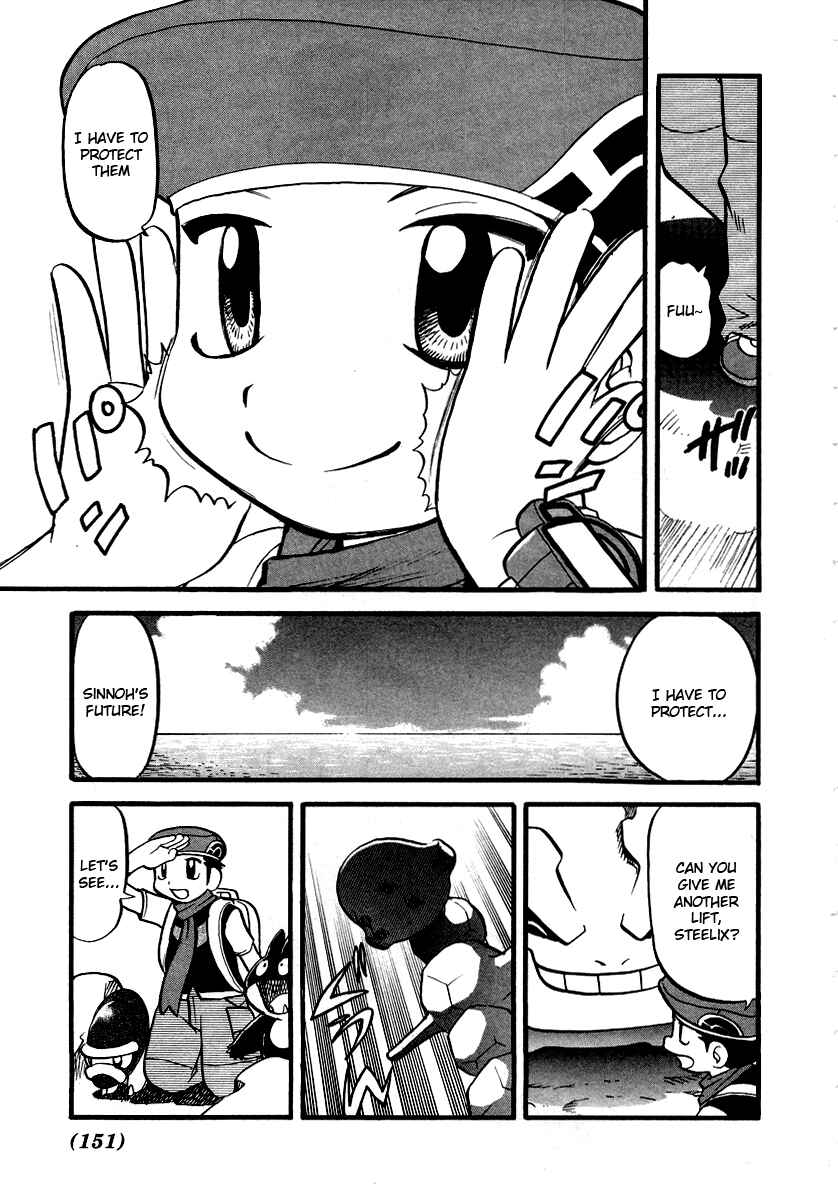 Page 14 Chapter 382 Pokémon SPECIAL