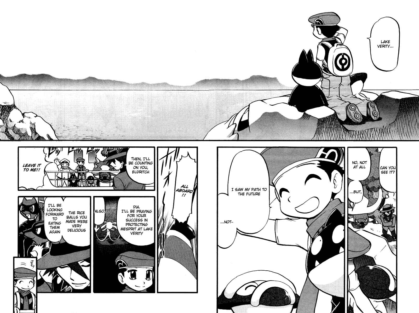 Page 15 Chapter 382 Pokémon SPECIAL