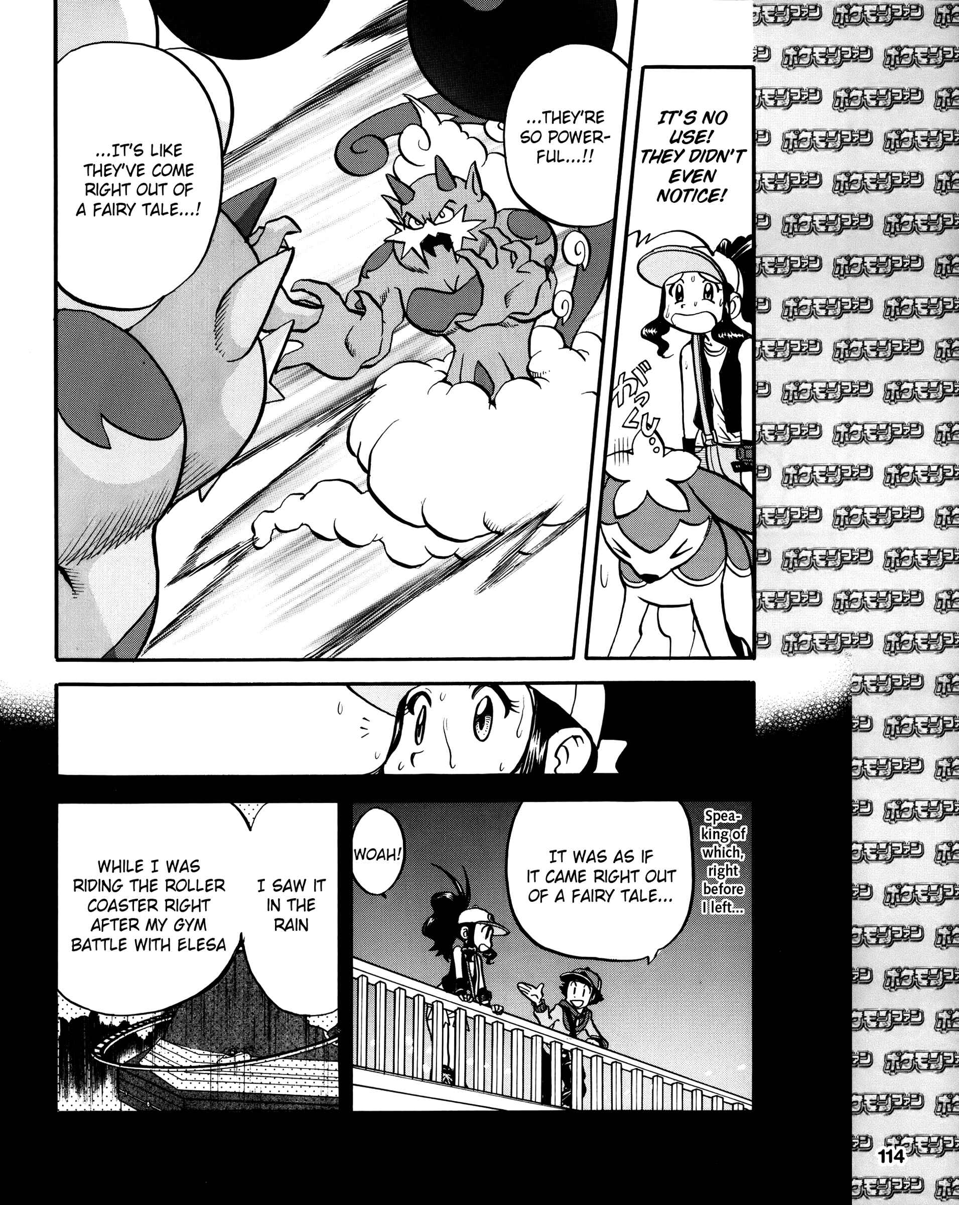 Page 14 Chapter 490 Pokémon SPECIAL