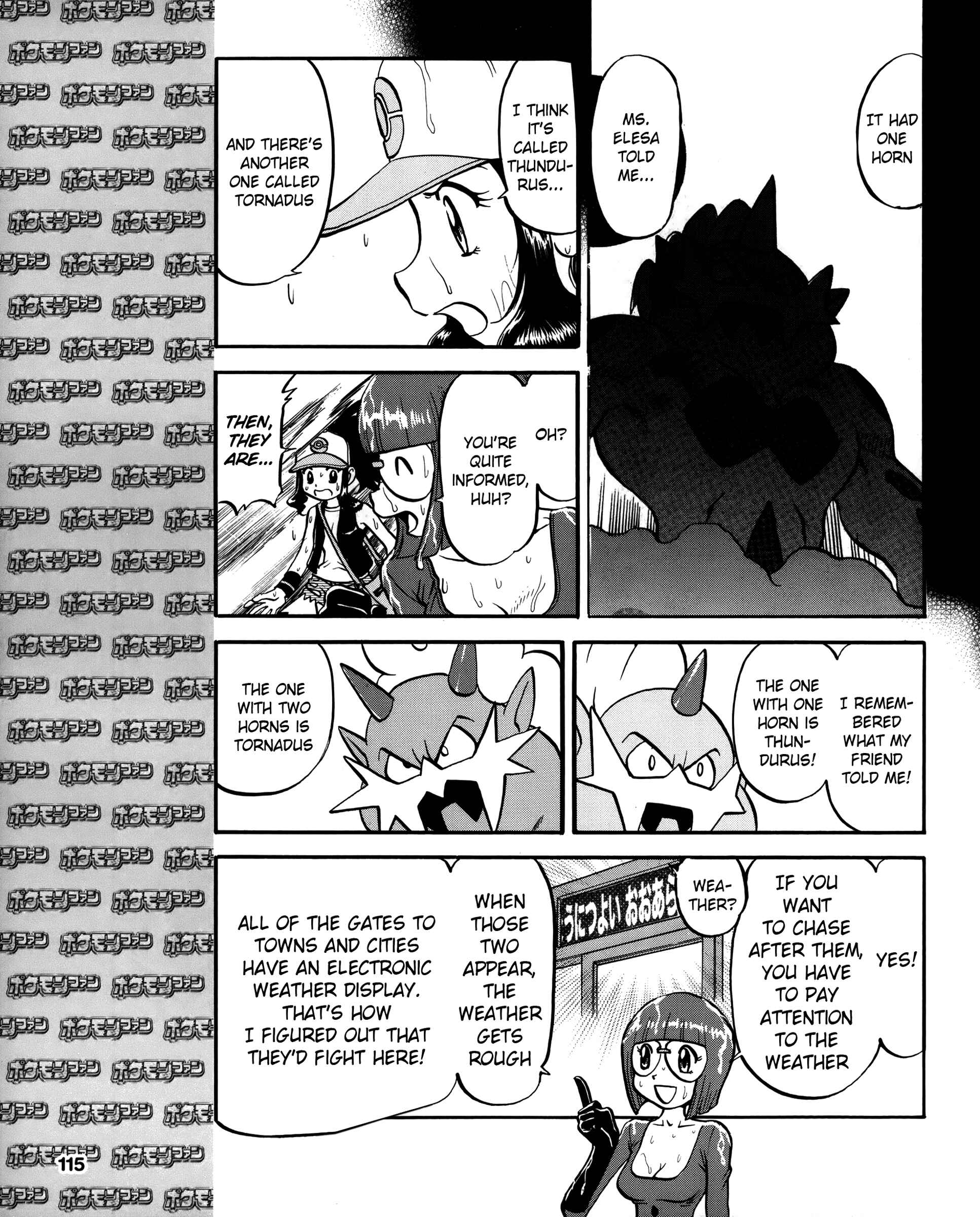Page 15 Chapter 490 Pokémon SPECIAL