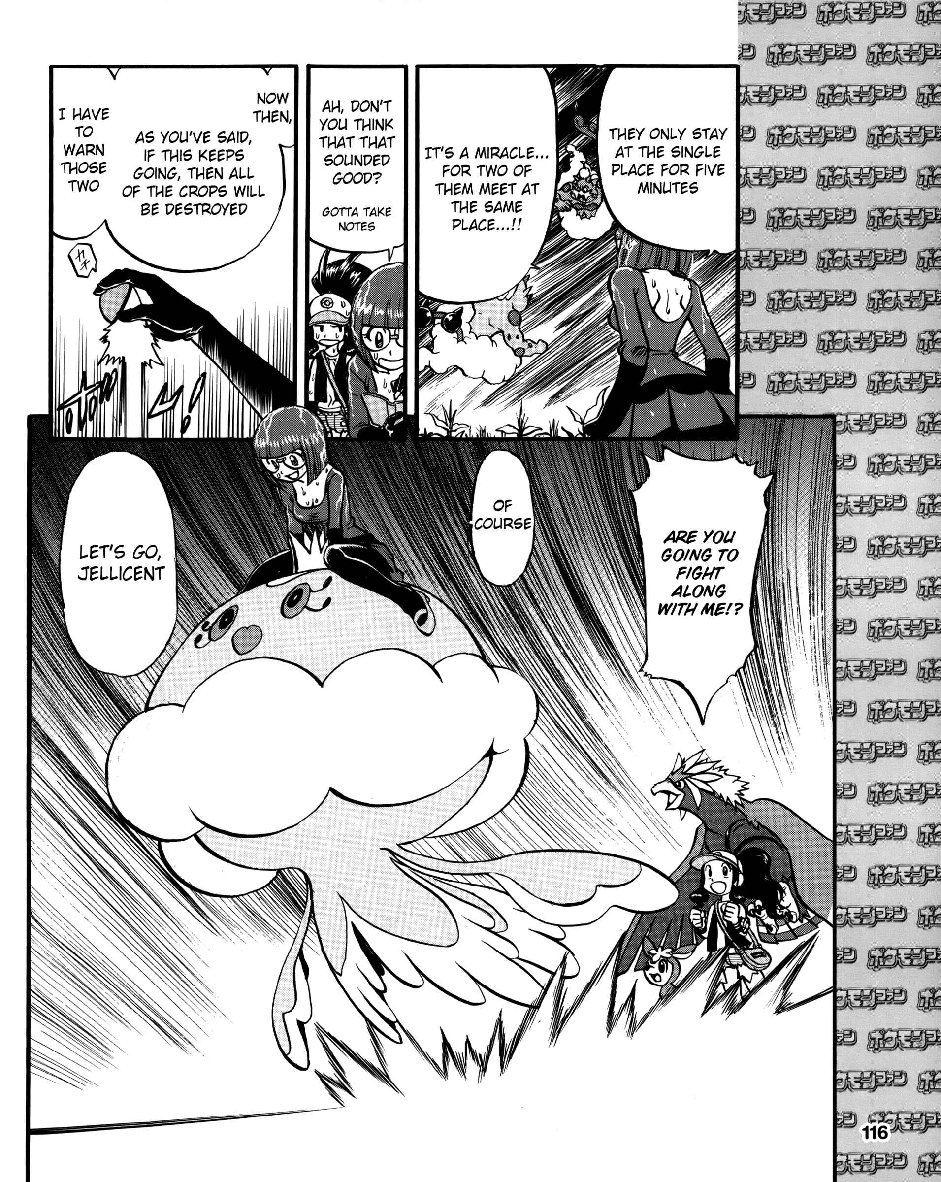 Page 16 Chapter 490 Pokémon SPECIAL