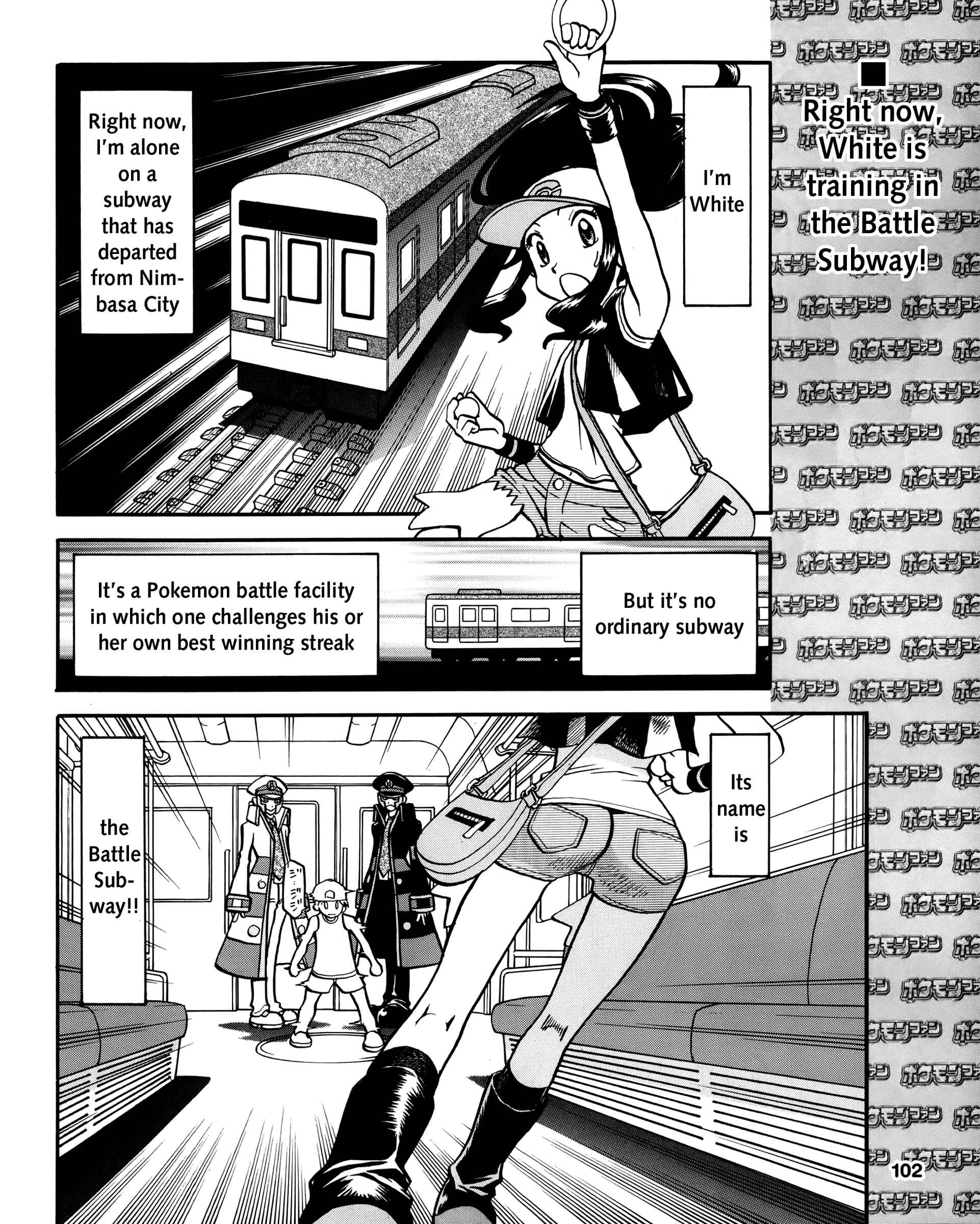Page 2 Chapter 490 Pokémon SPECIAL