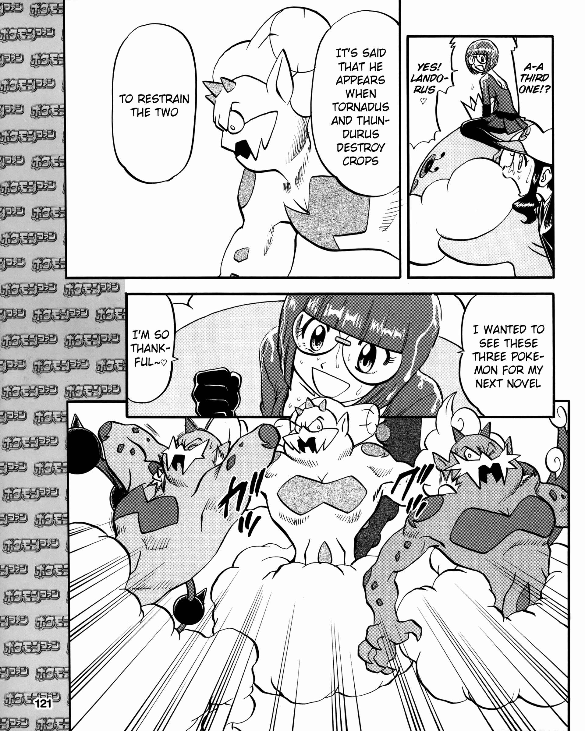 Page 21 Chapter 490 Pokémon SPECIAL