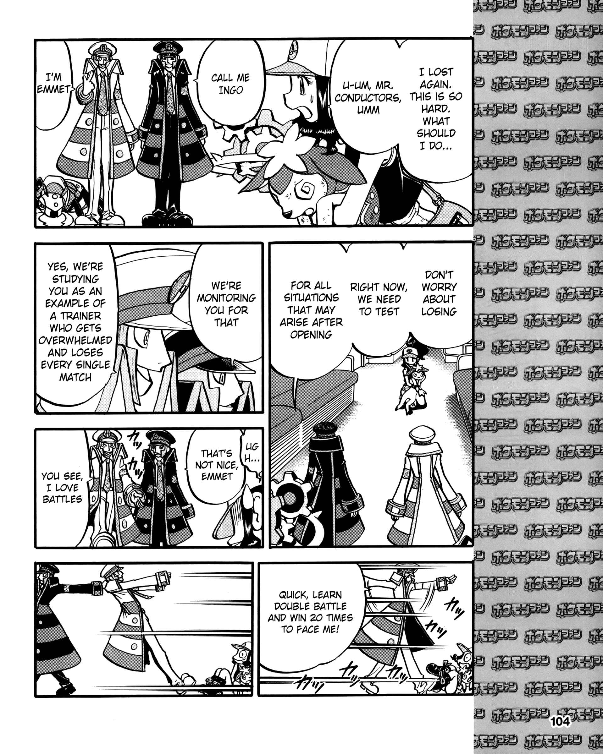 Page 4 Chapter 490 Pokémon SPECIAL