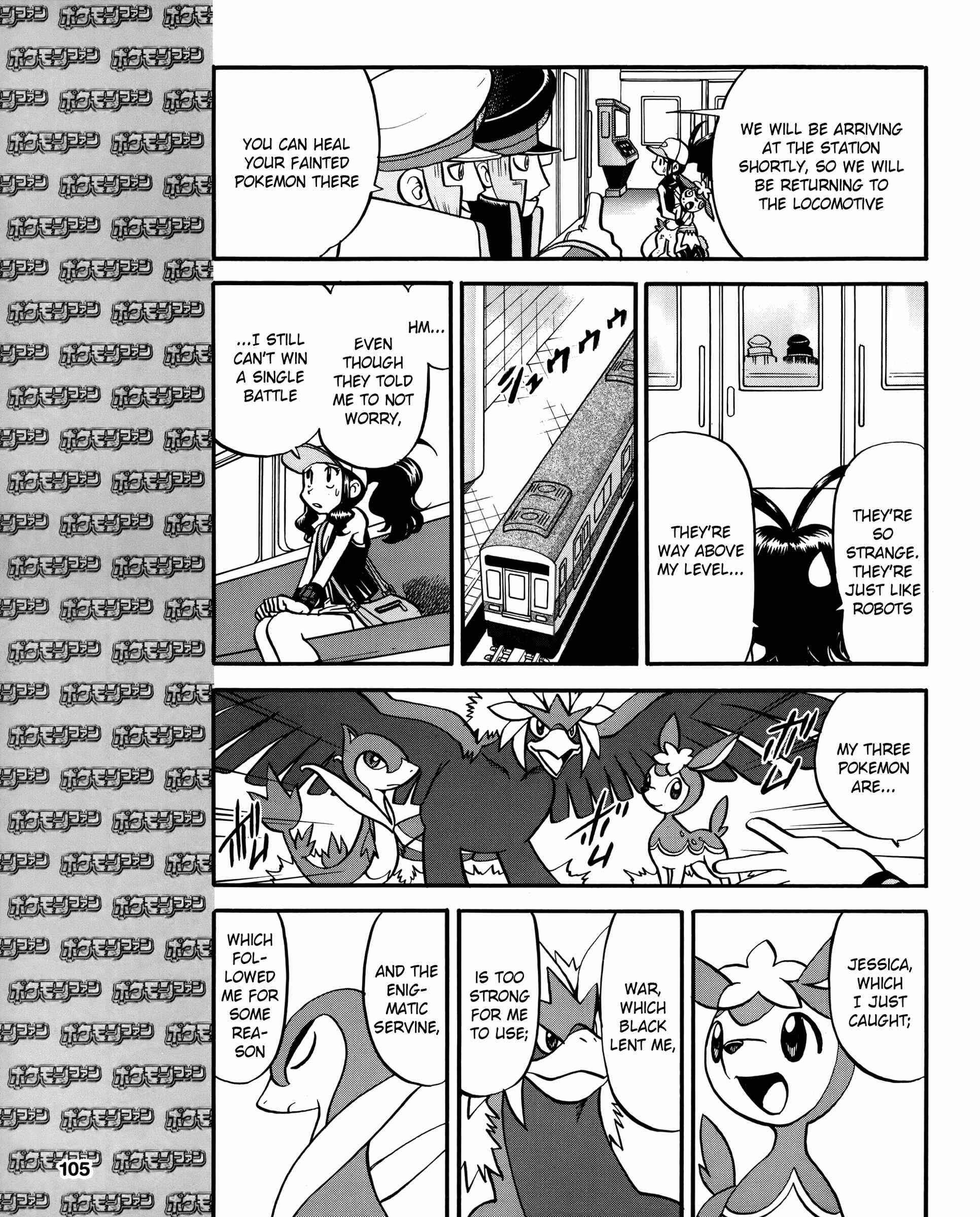 Page 5 Chapter 490 Pokémon SPECIAL