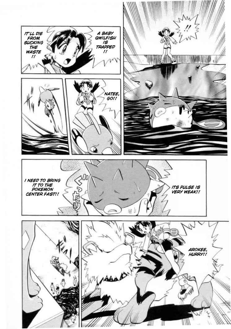Page 10 Chapter 122 Pokémon SPECIAL