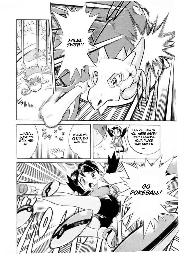 Page 8 Chapter 122 Pokémon SPECIAL