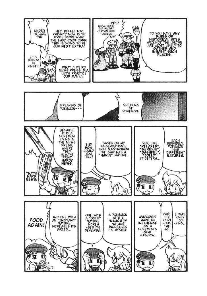 Page 11 Chapter 354 Pokémon SPECIAL