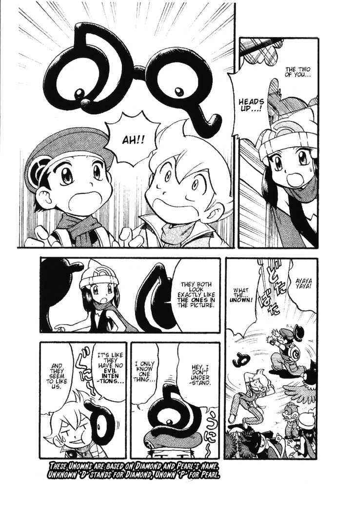 Page 13 Chapter 354 Pokémon SPECIAL