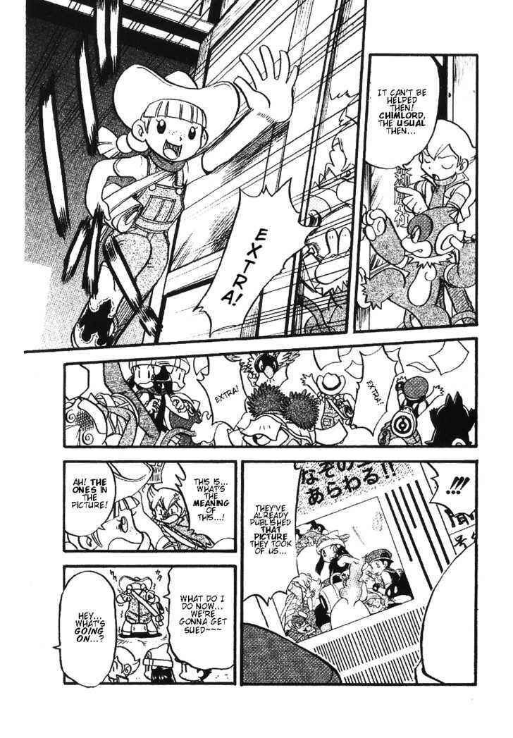 Page 7 Chapter 354 Pokémon SPECIAL