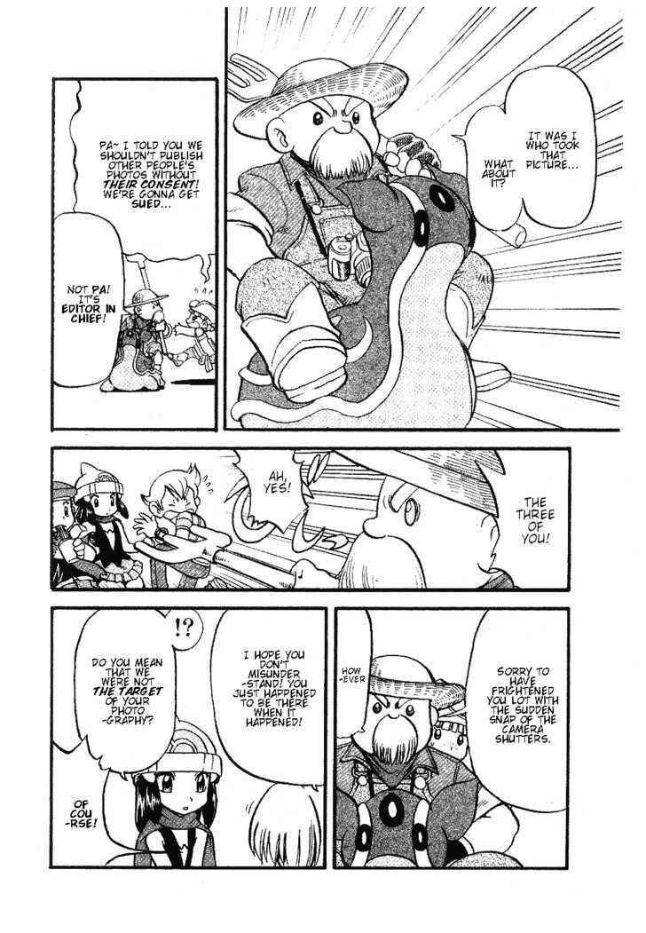 Page 8 Chapter 354 Pokémon SPECIAL