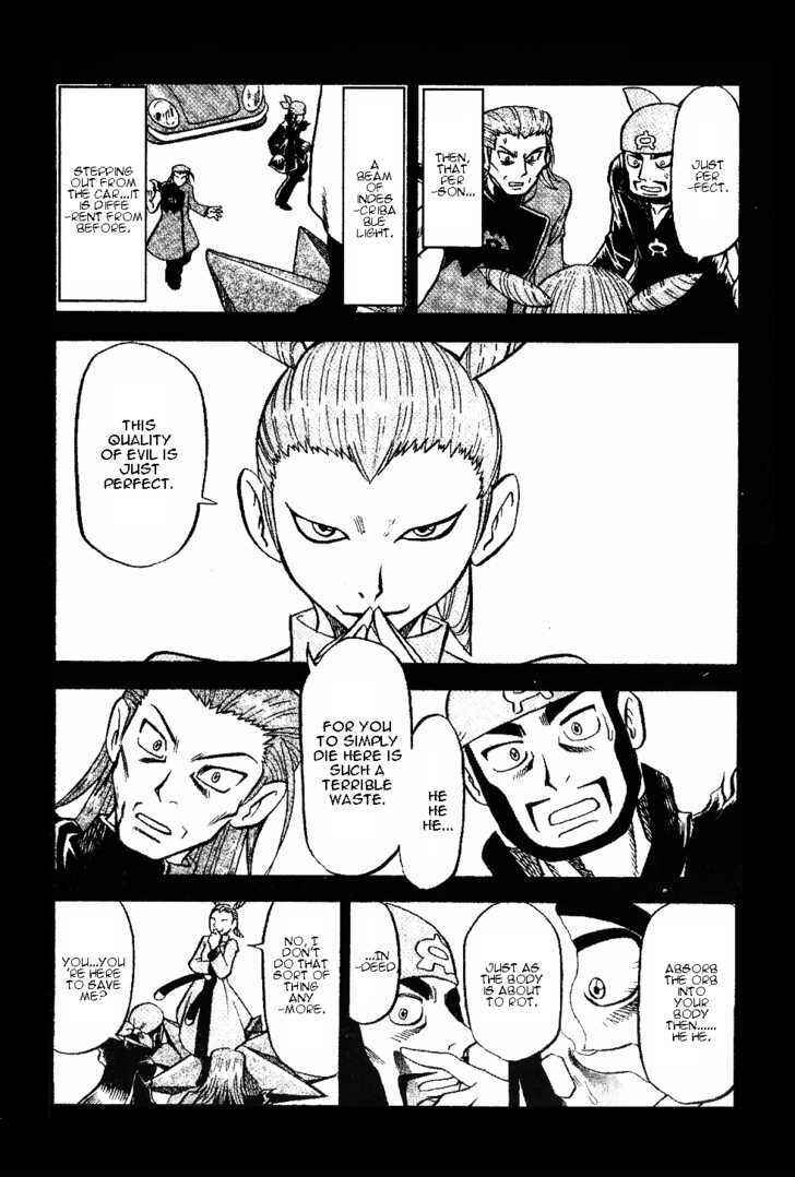 Page 14 Chapter 336 Pokémon SPECIAL