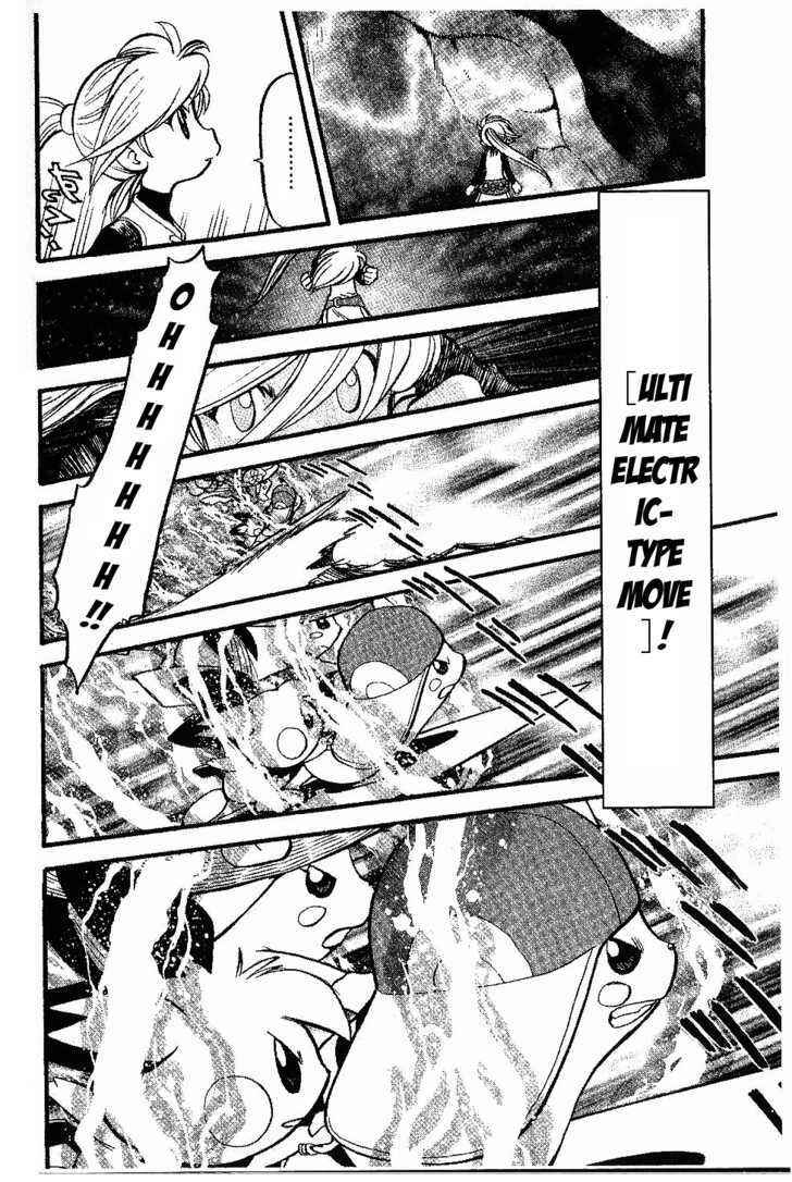 Page 4 Chapter 336 Pokémon SPECIAL