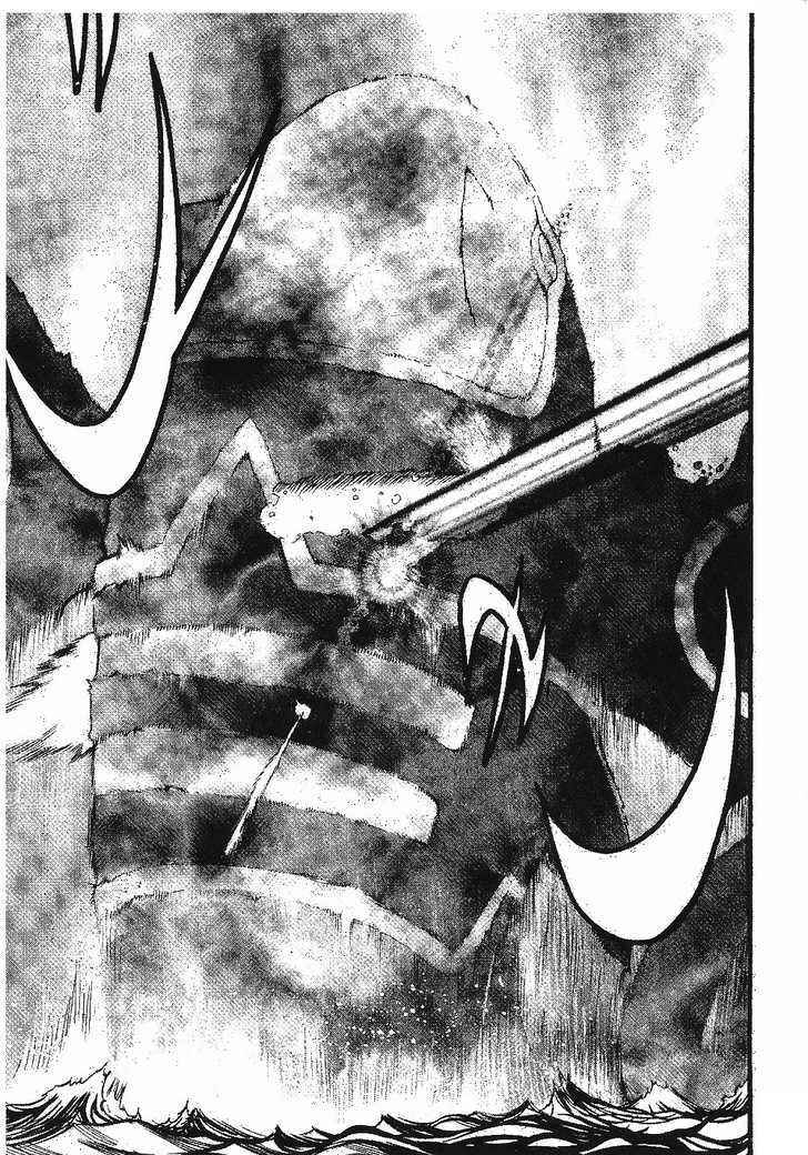 Page 5 Chapter 336 Pokémon SPECIAL