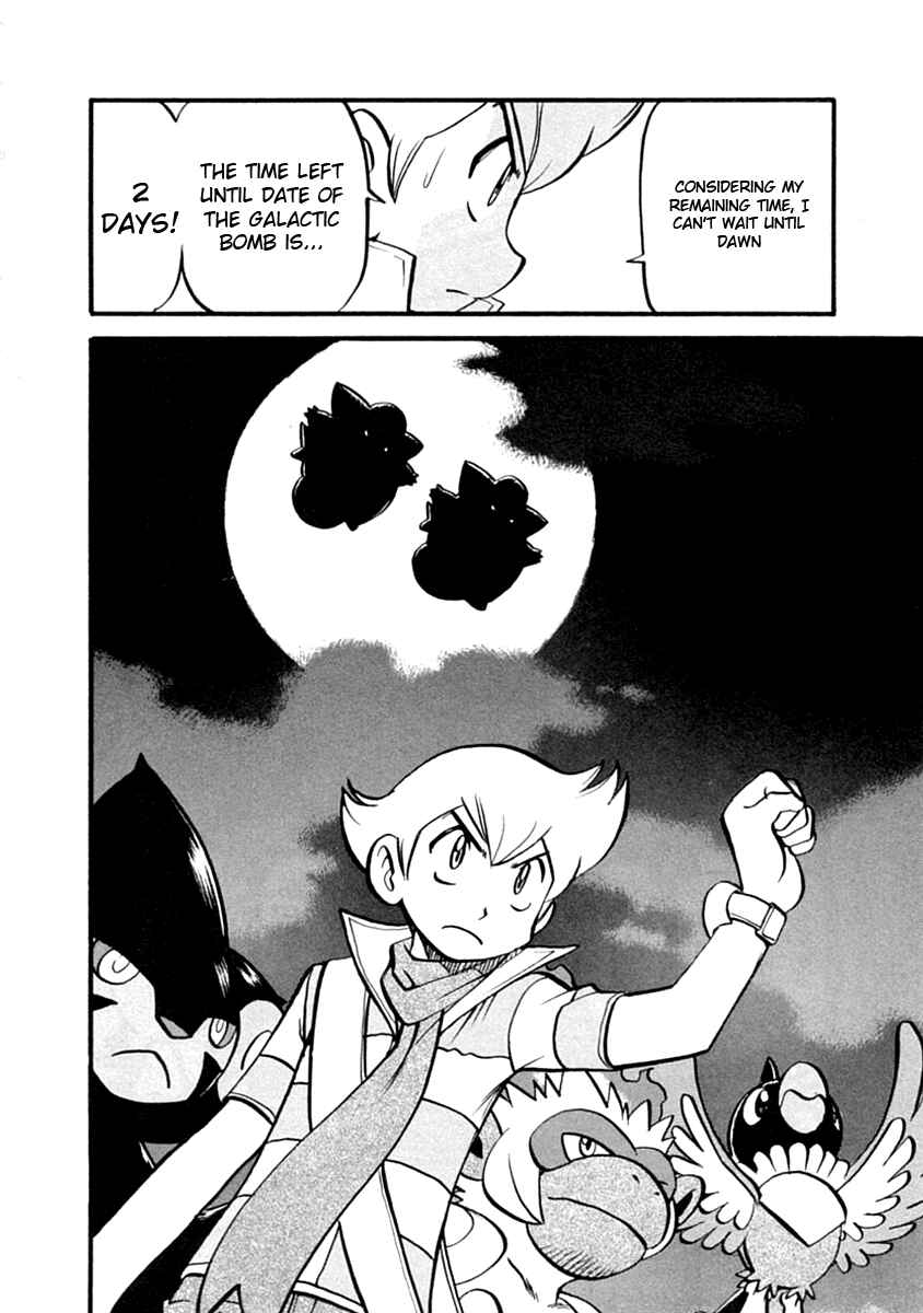 Page 17 Chapter 389 Pokémon SPECIAL