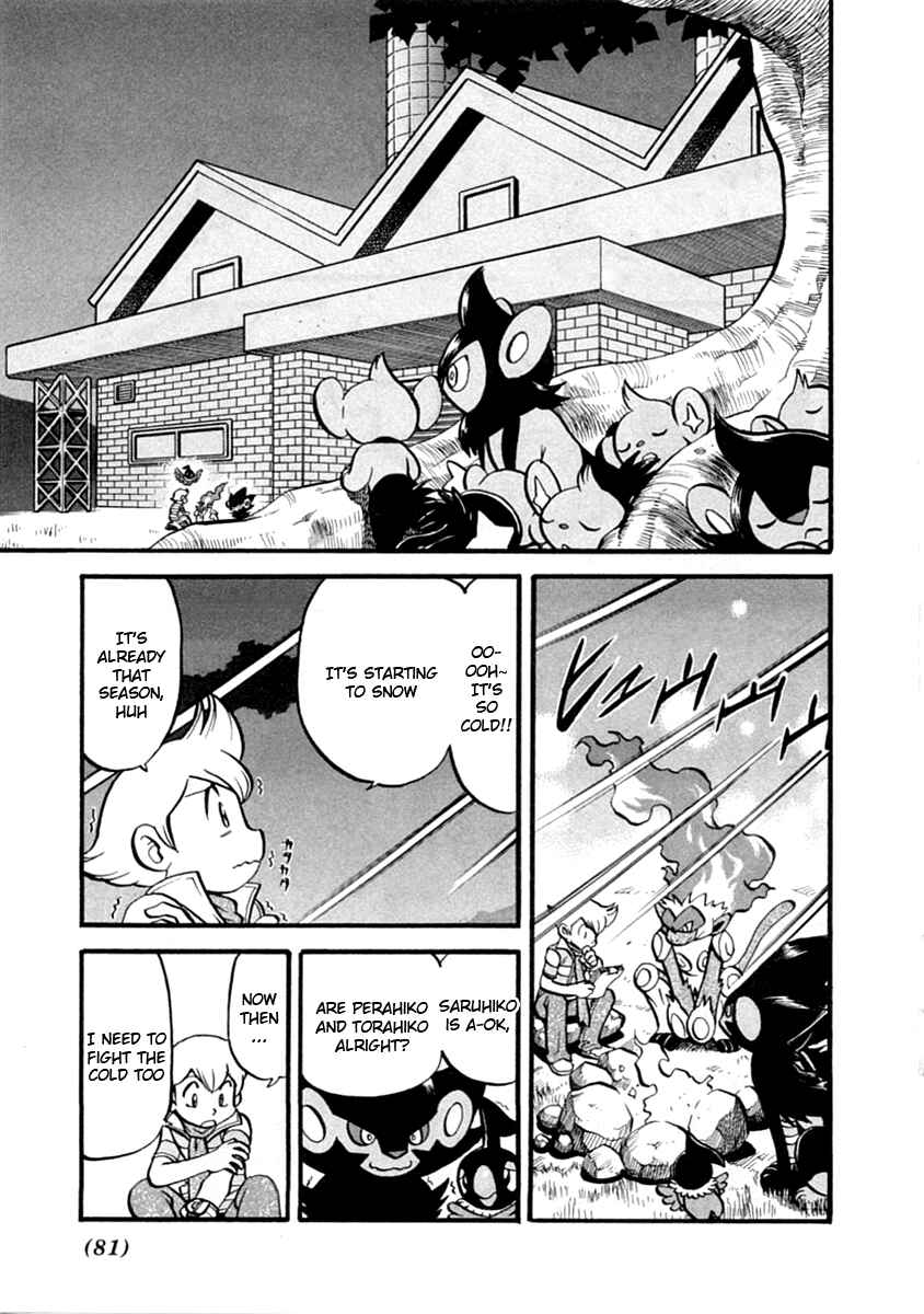 Page 2 Chapter 389 Pokémon SPECIAL