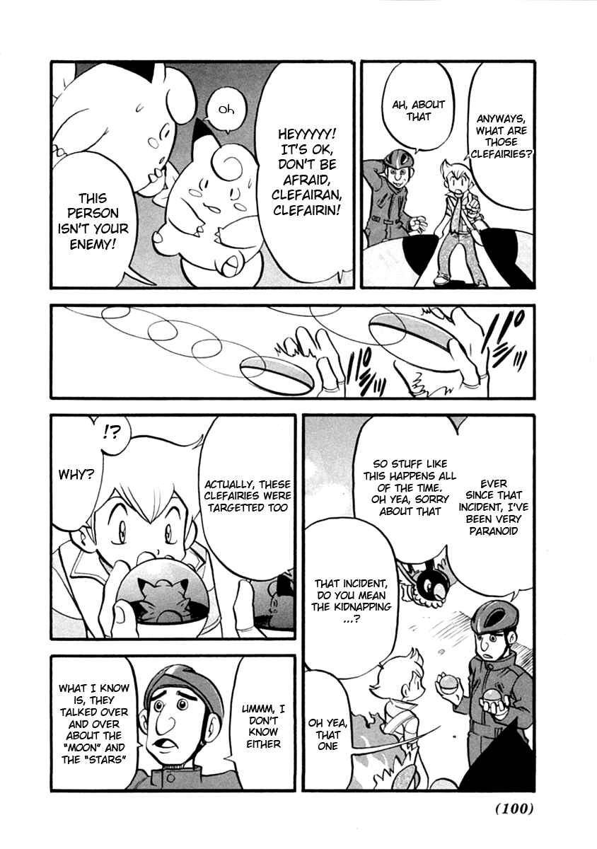 Page 21 Chapter 389 Pokémon SPECIAL