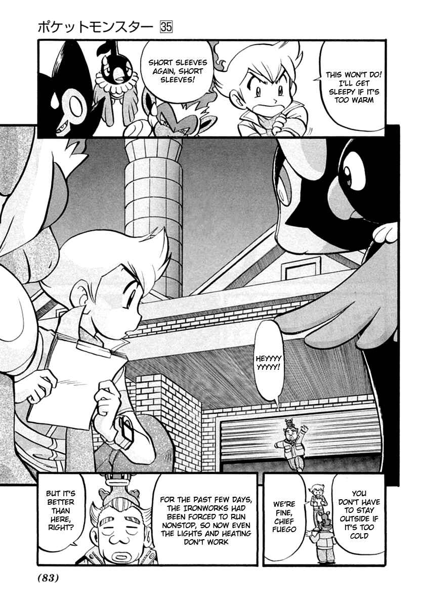 Page 4 Chapter 389 Pokémon SPECIAL