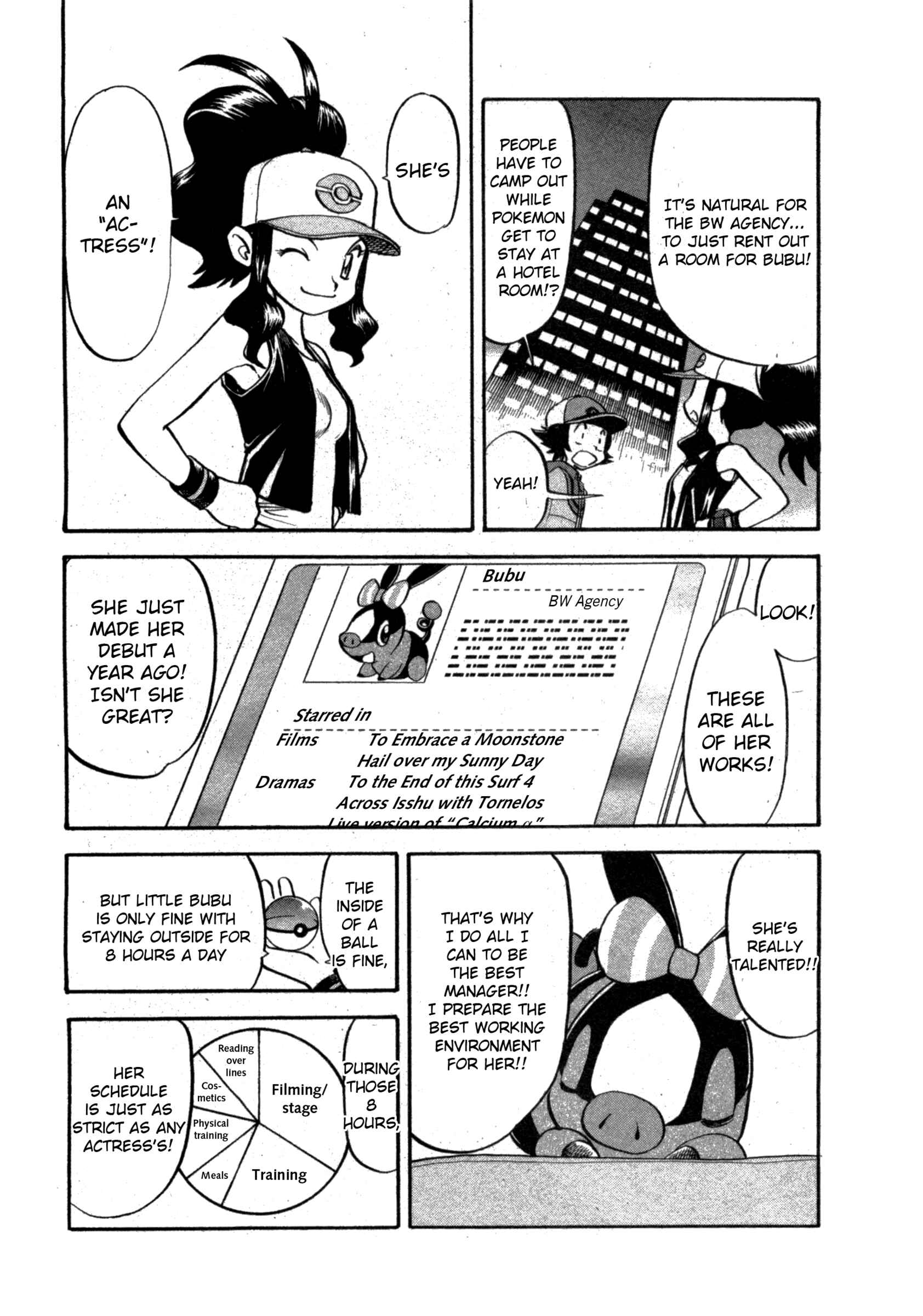 Page 4 Chapter 466 Pokémon SPECIAL