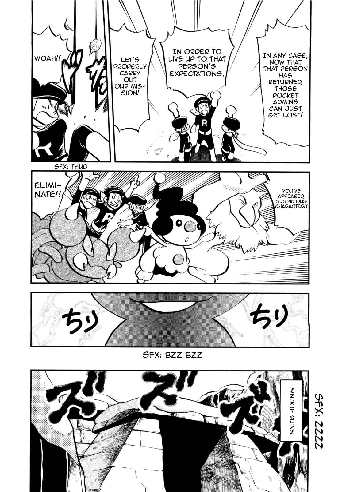 Page 10 Chapter 457 Pokémon SPECIAL