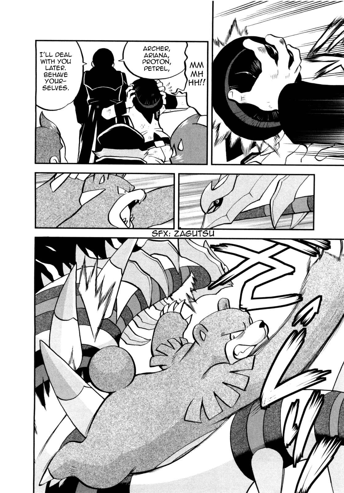 Page 19 Chapter 457 Pokémon SPECIAL