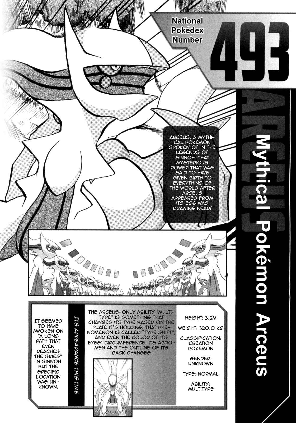 Page 23 Chapter 457 Pokémon SPECIAL