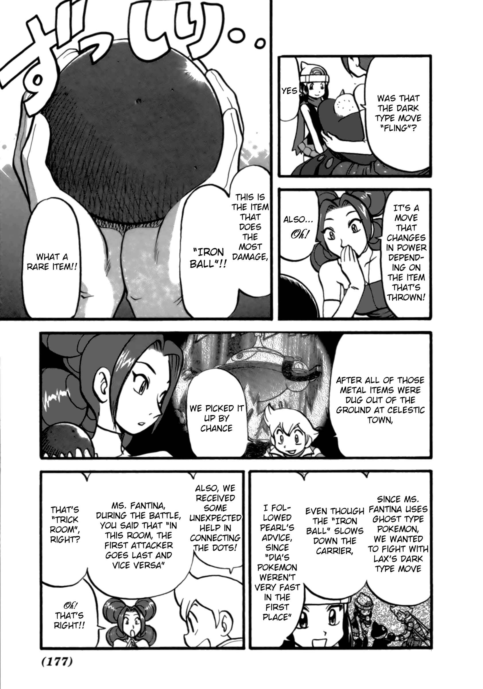 Page 14 Chapter 373 Pokémon SPECIAL