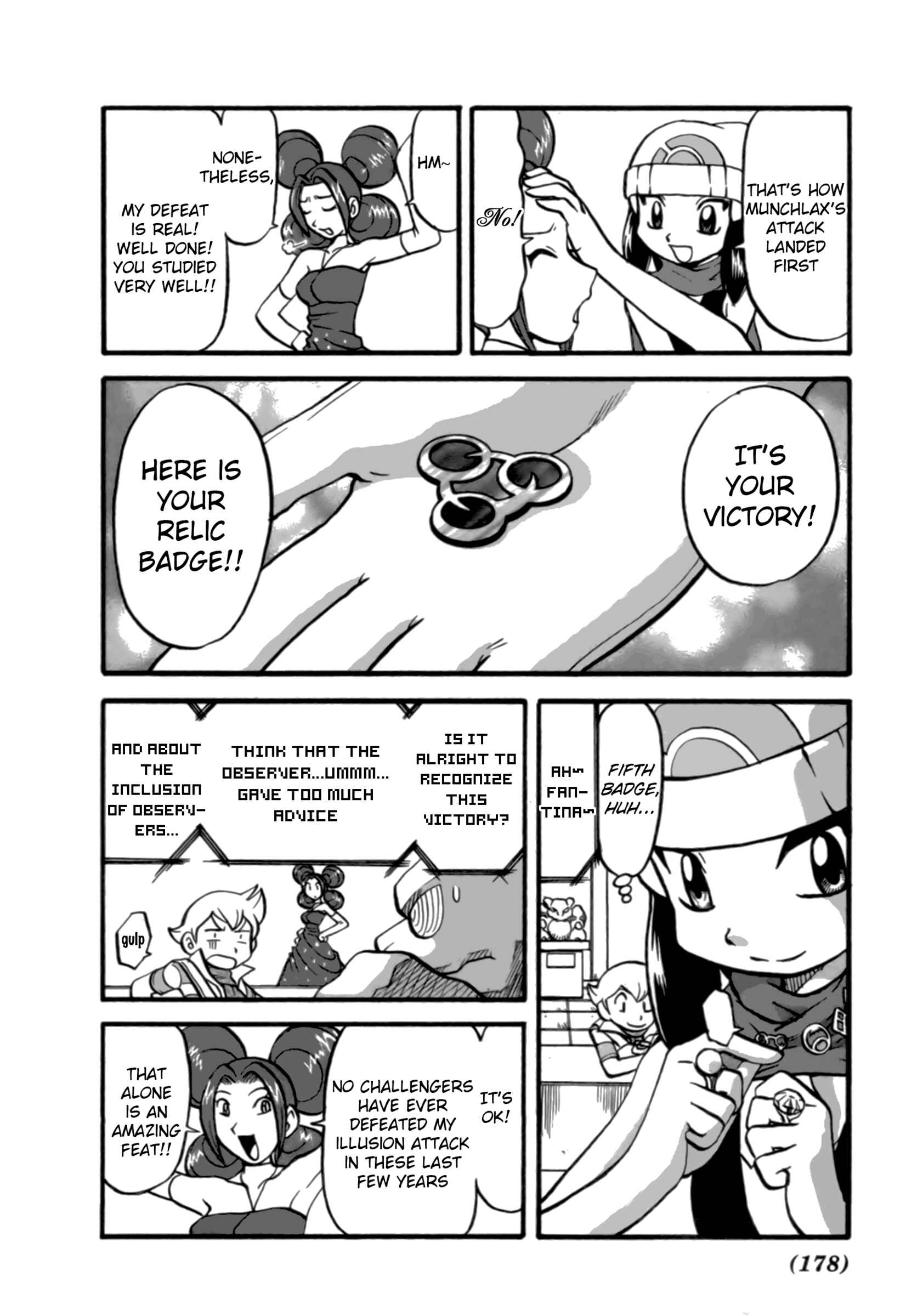 Page 15 Chapter 373 Pokémon SPECIAL