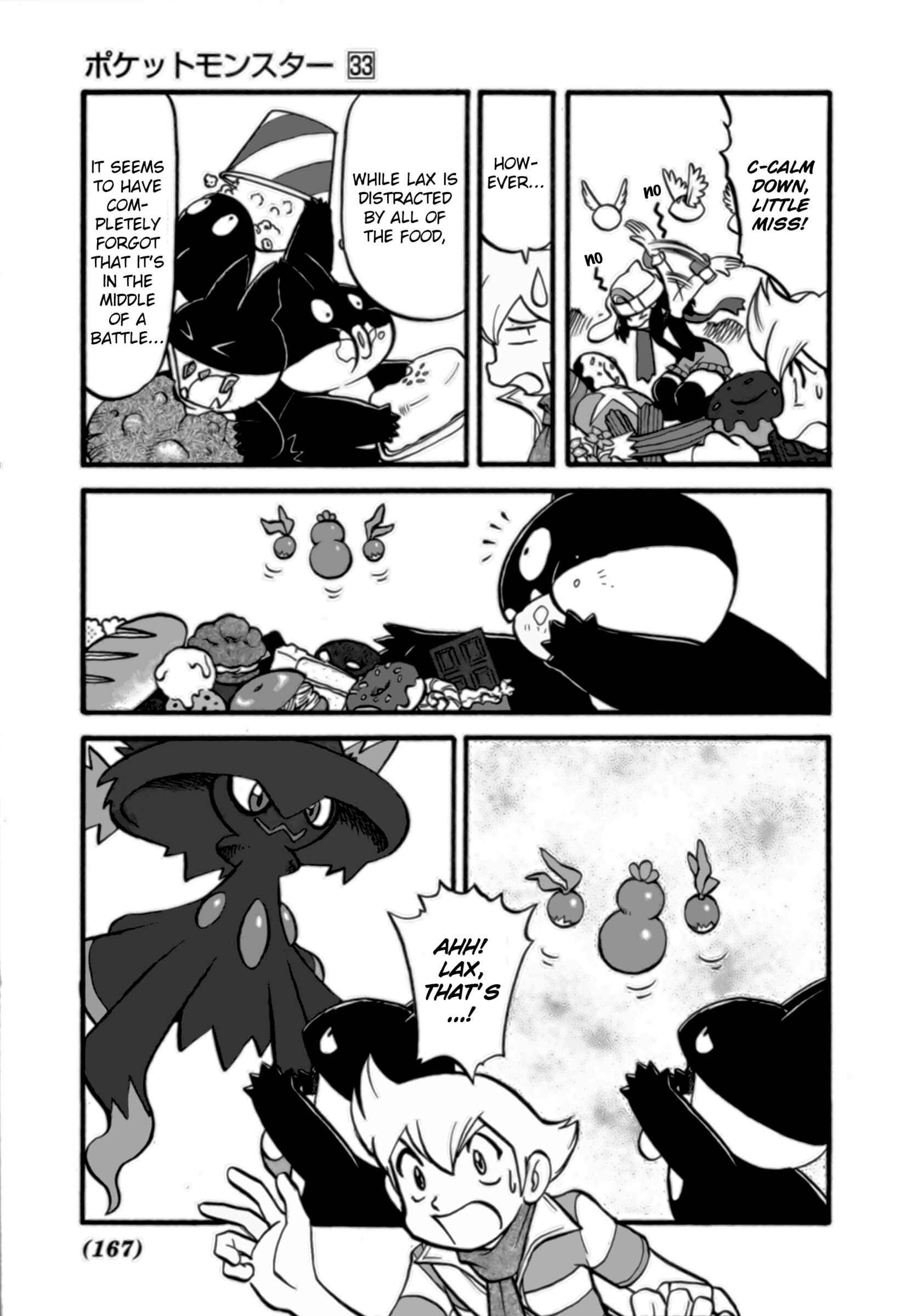 Page 4 Chapter 373 Pokémon SPECIAL
