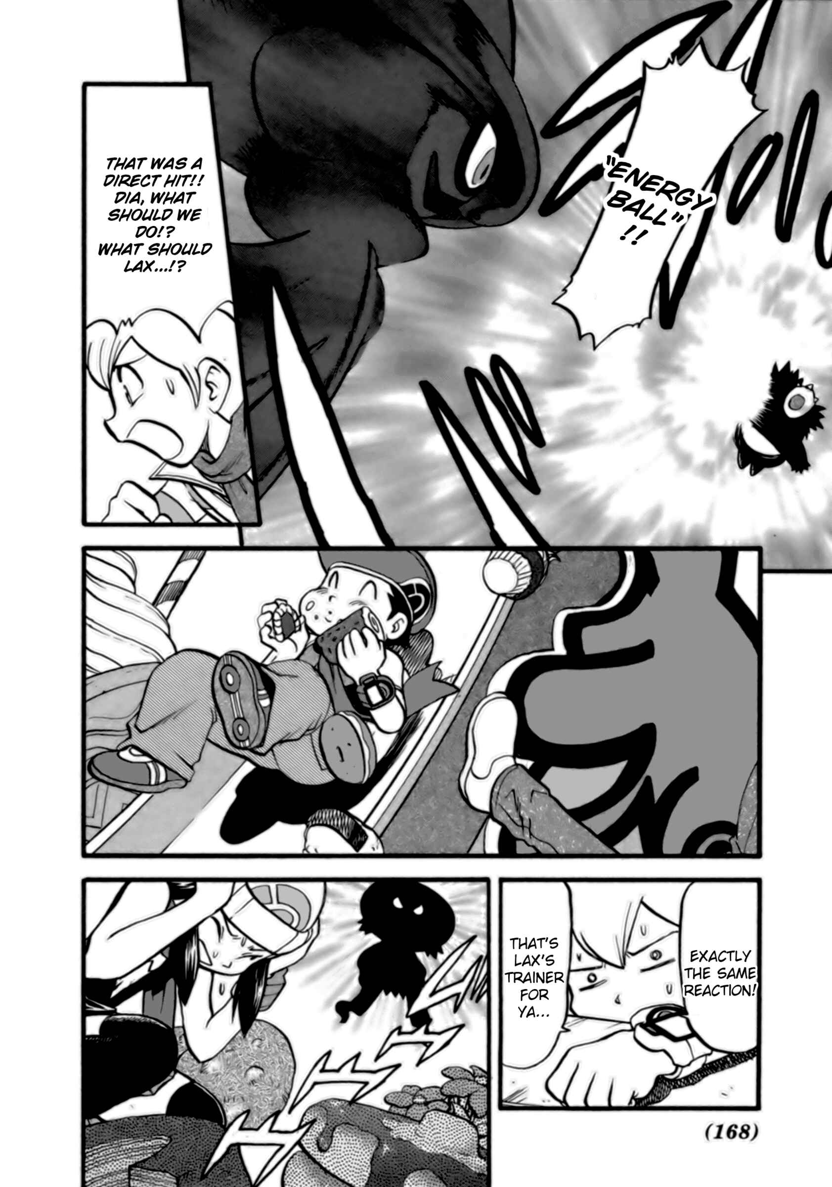 Page 5 Chapter 373 Pokémon SPECIAL