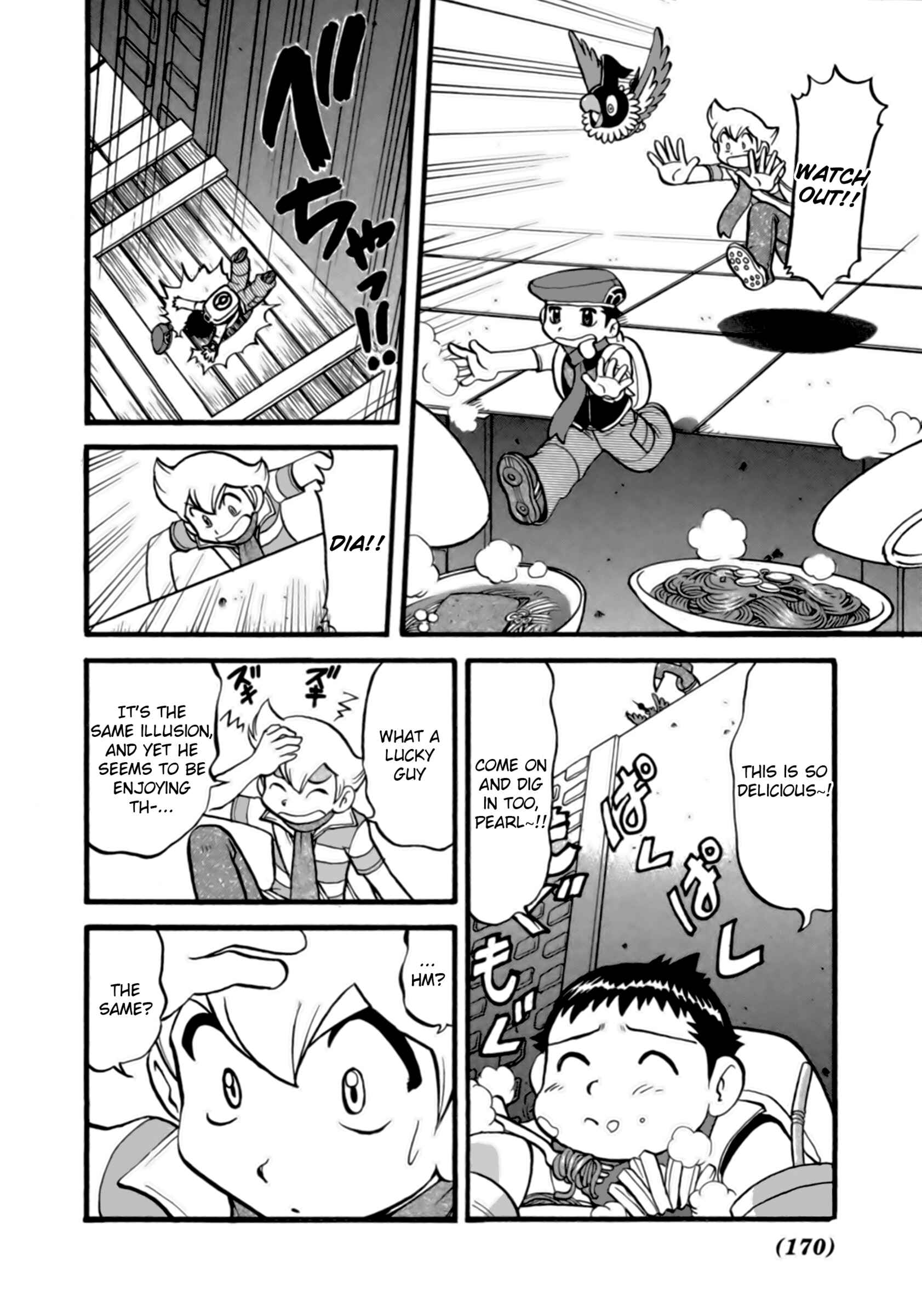Page 7 Chapter 373 Pokémon SPECIAL