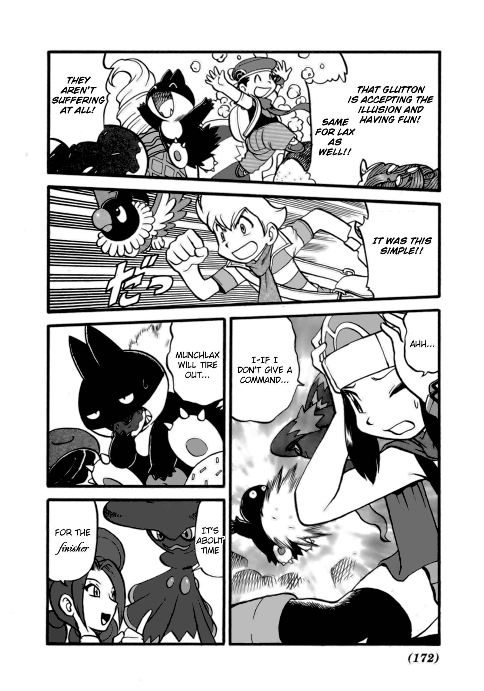 Page 9 Chapter 373 Pokémon SPECIAL
