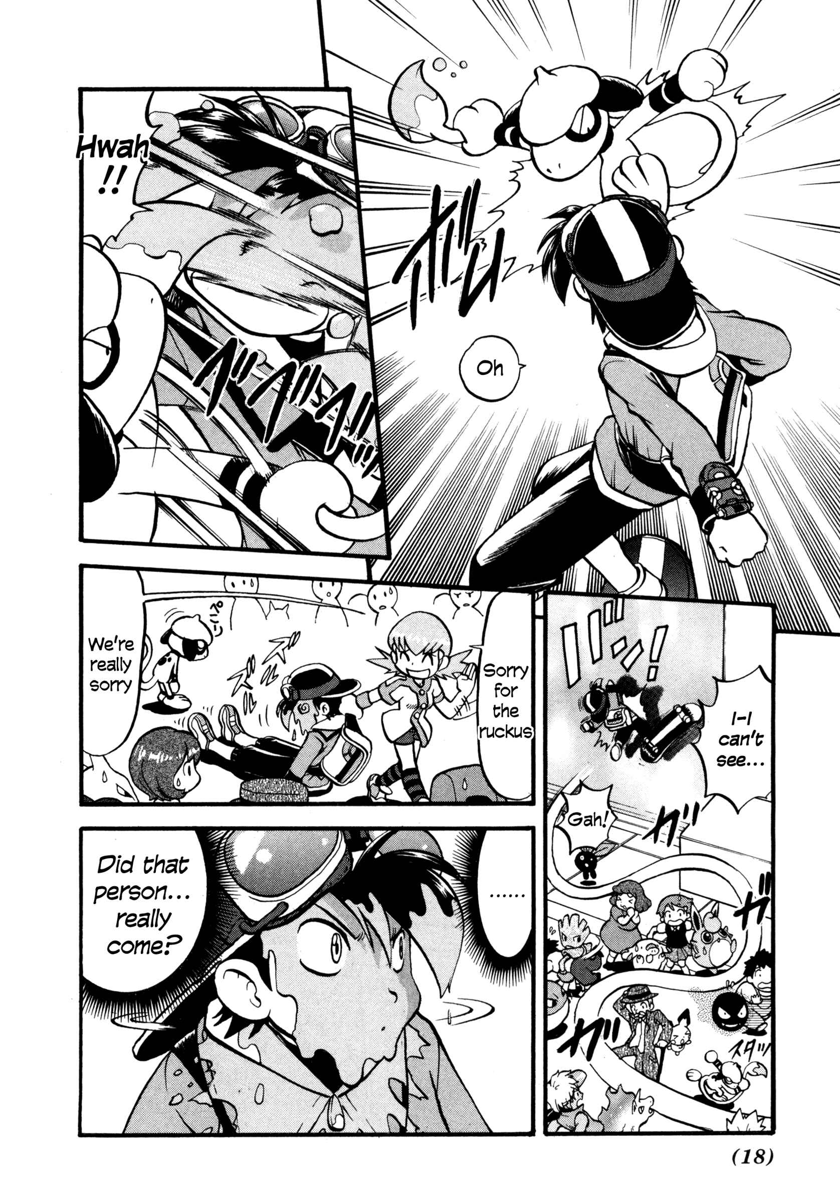 Page 16 Chapter 442 Pokémon SPECIAL