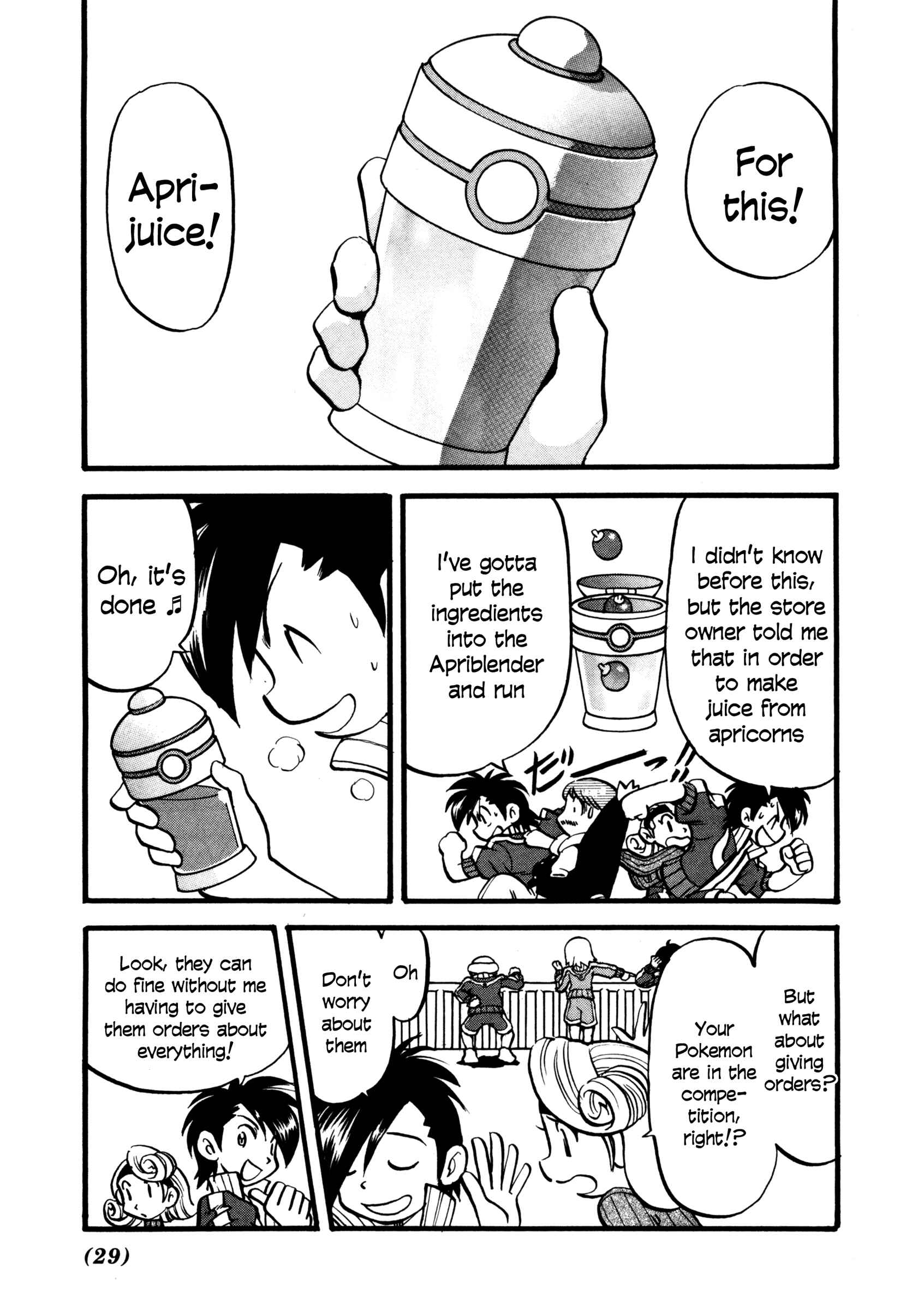 Page 26 Chapter 442 Pokémon SPECIAL