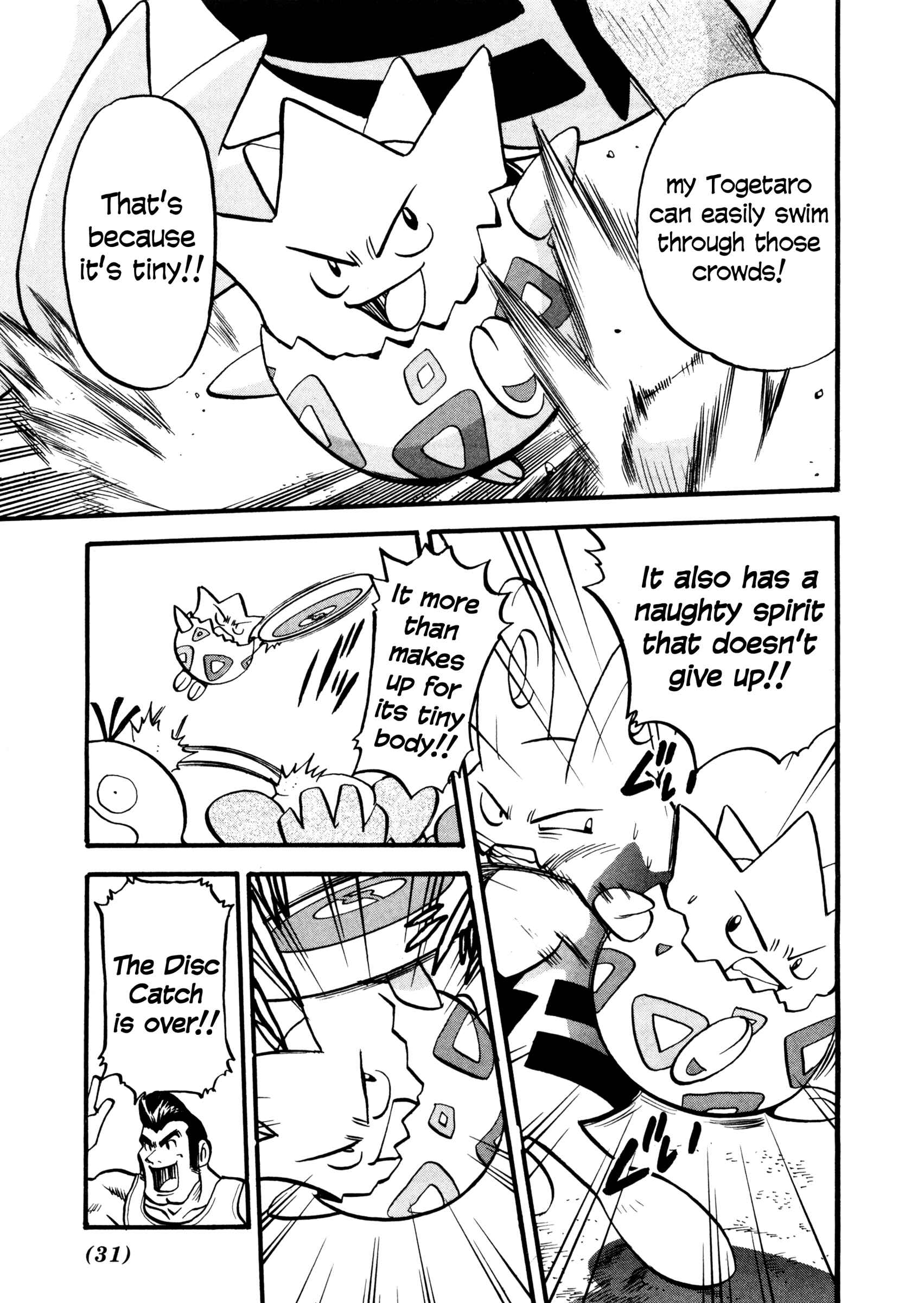 Page 28 Chapter 442 Pokémon SPECIAL