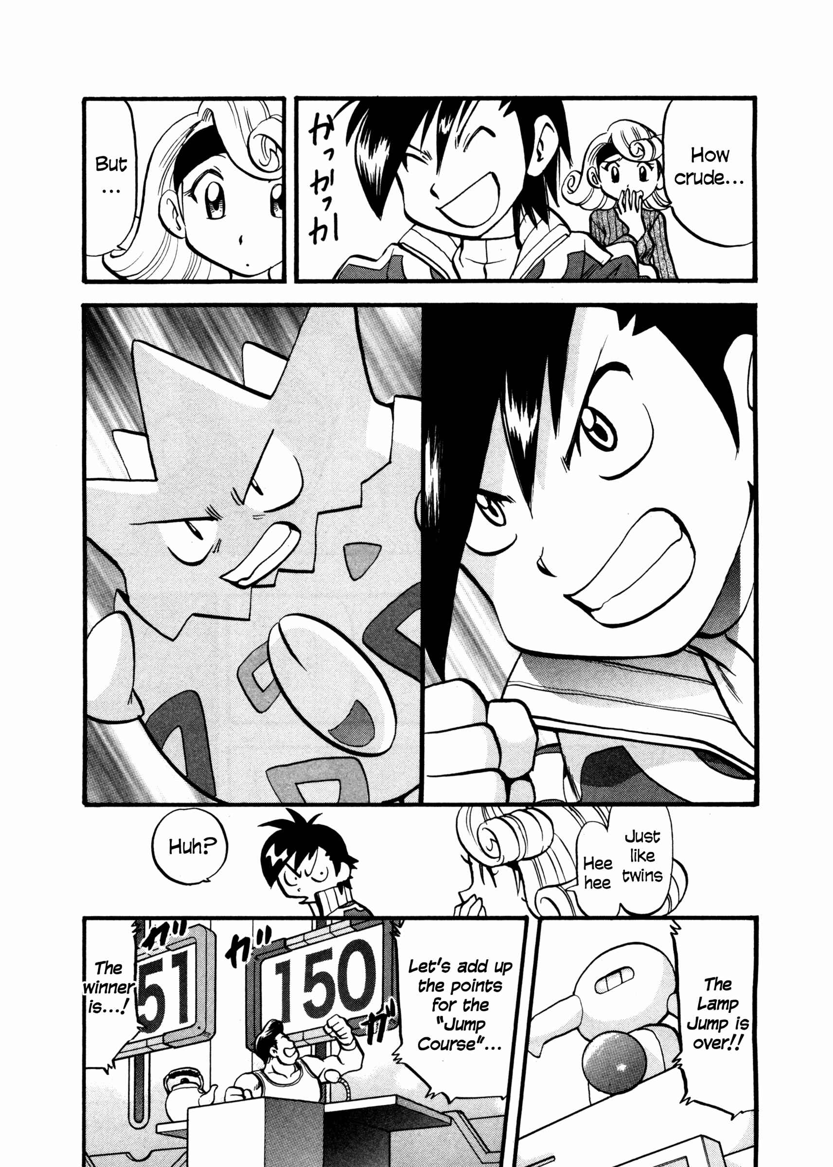 Page 30 Chapter 442 Pokémon SPECIAL