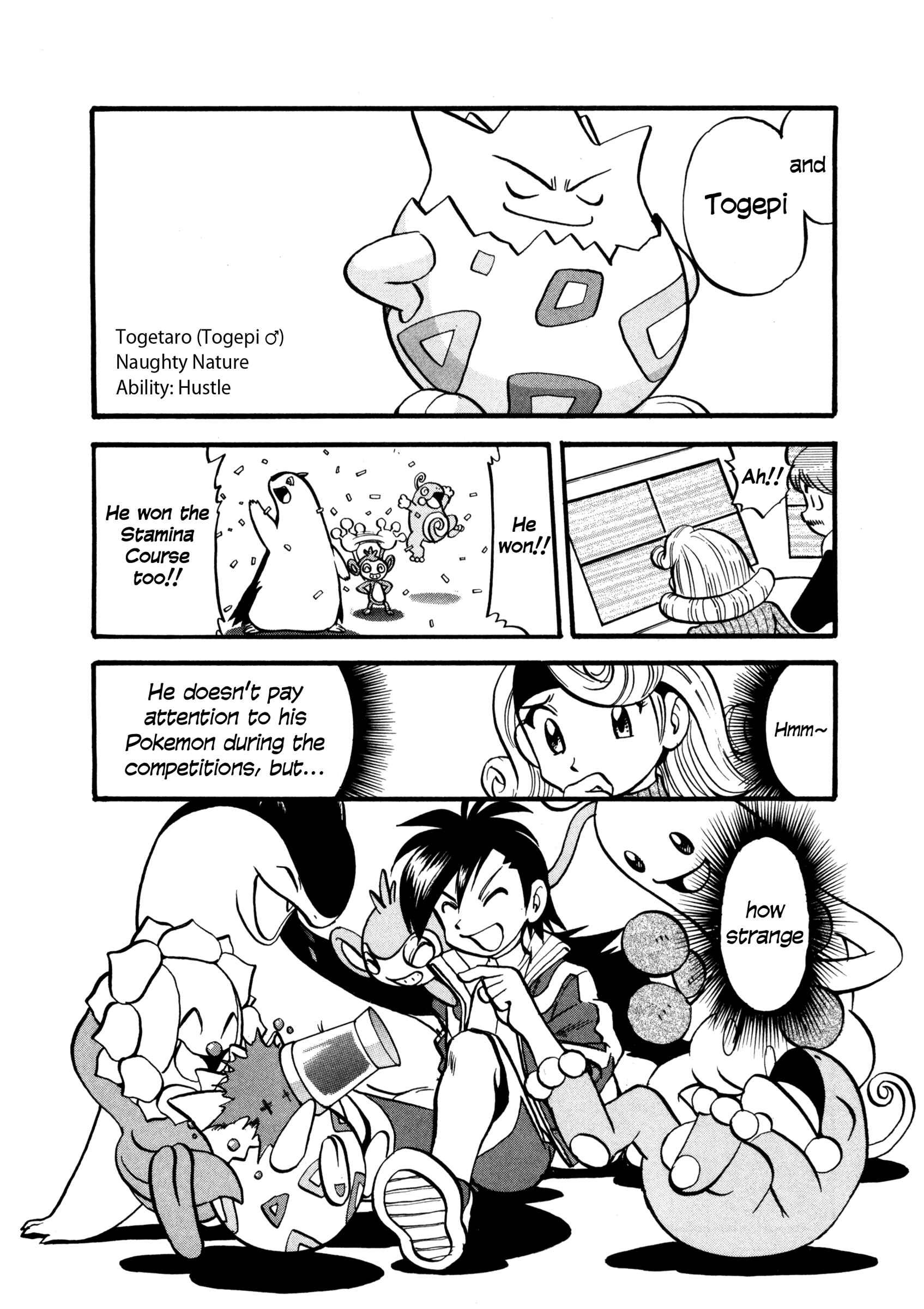 Page 33 Chapter 442 Pokémon SPECIAL