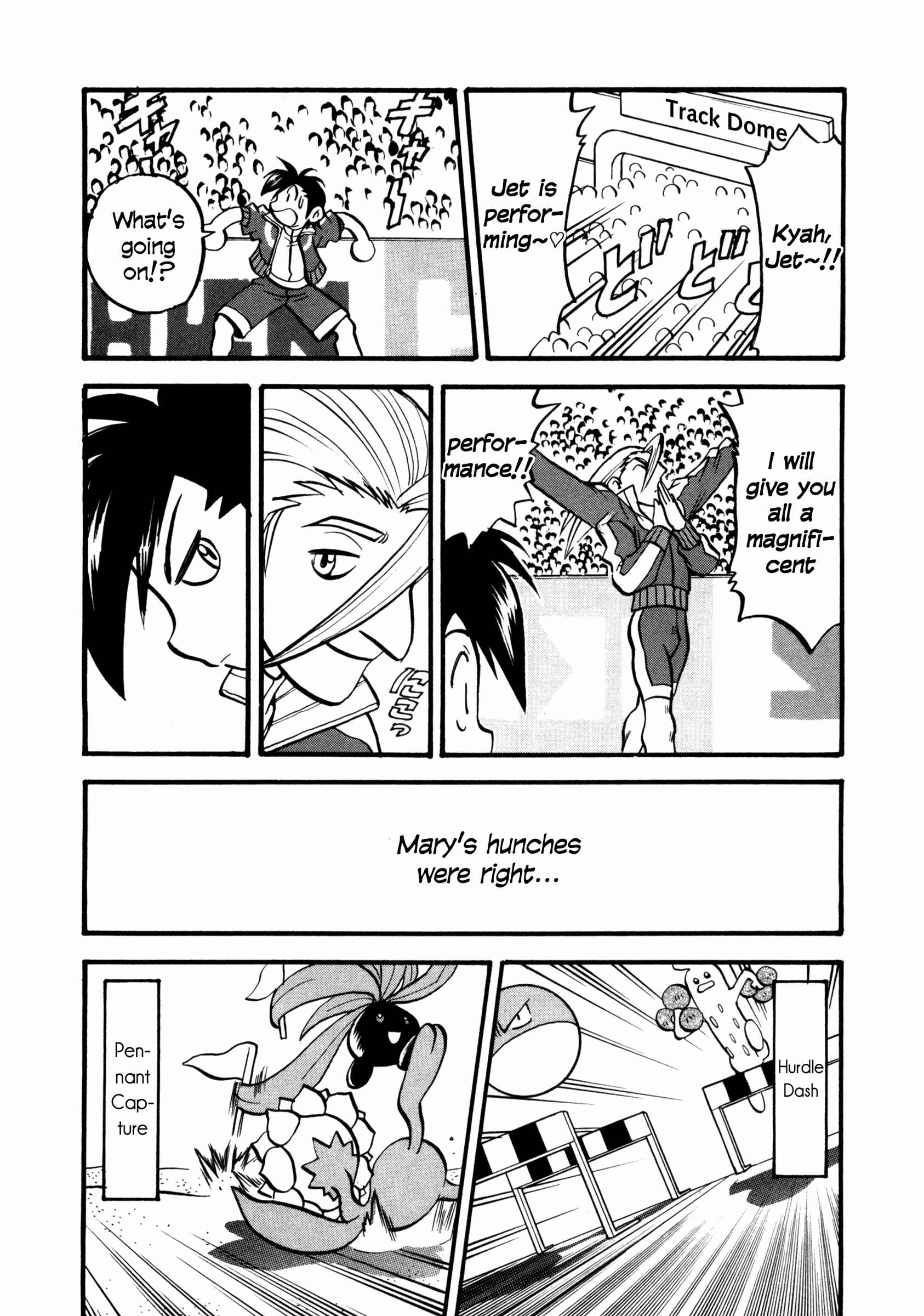 Page 35 Chapter 442 Pokémon SPECIAL
