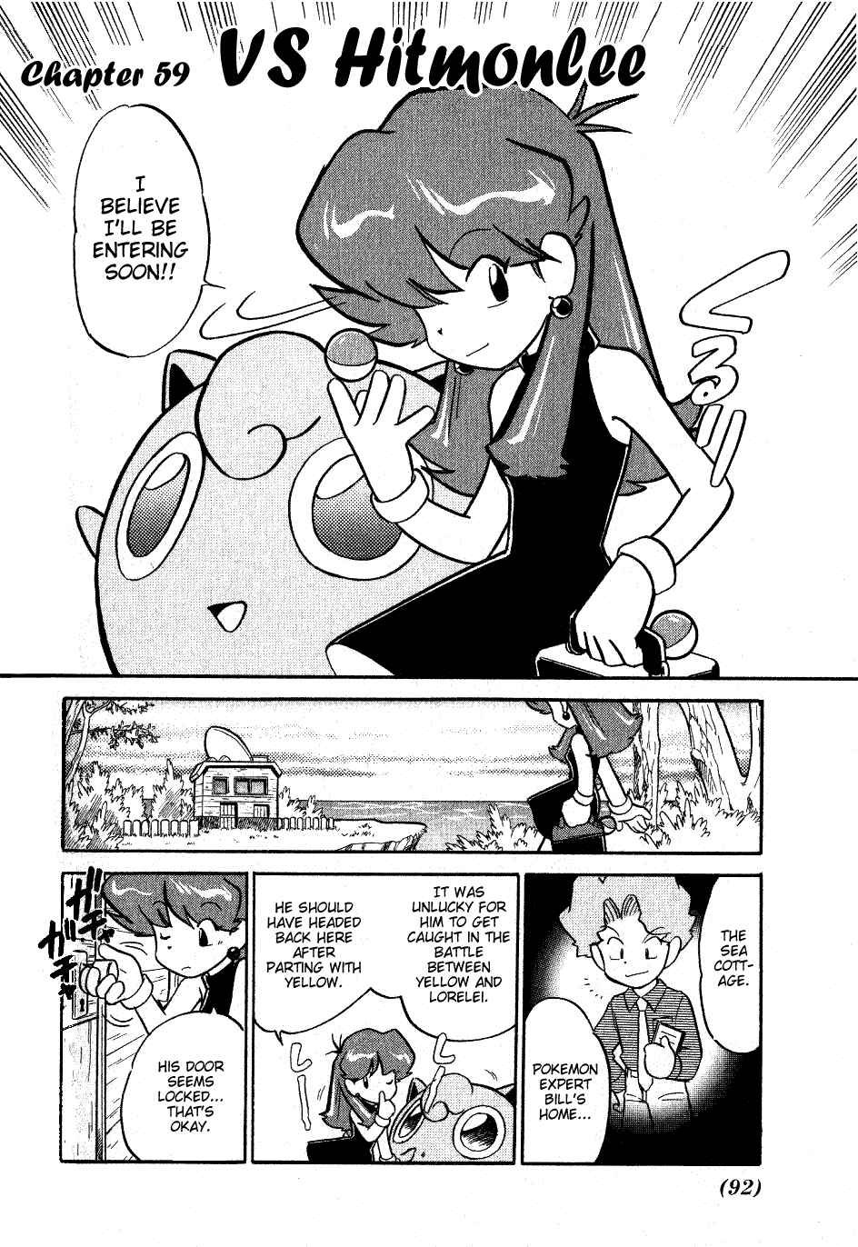 Page 2 Chapter 59 Pokémon SPECIAL