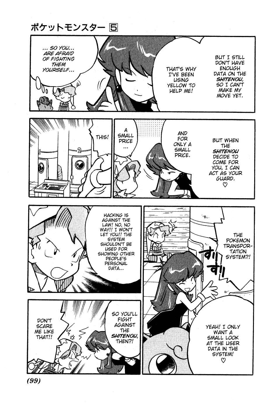Page 9 Chapter 59 Pokémon SPECIAL