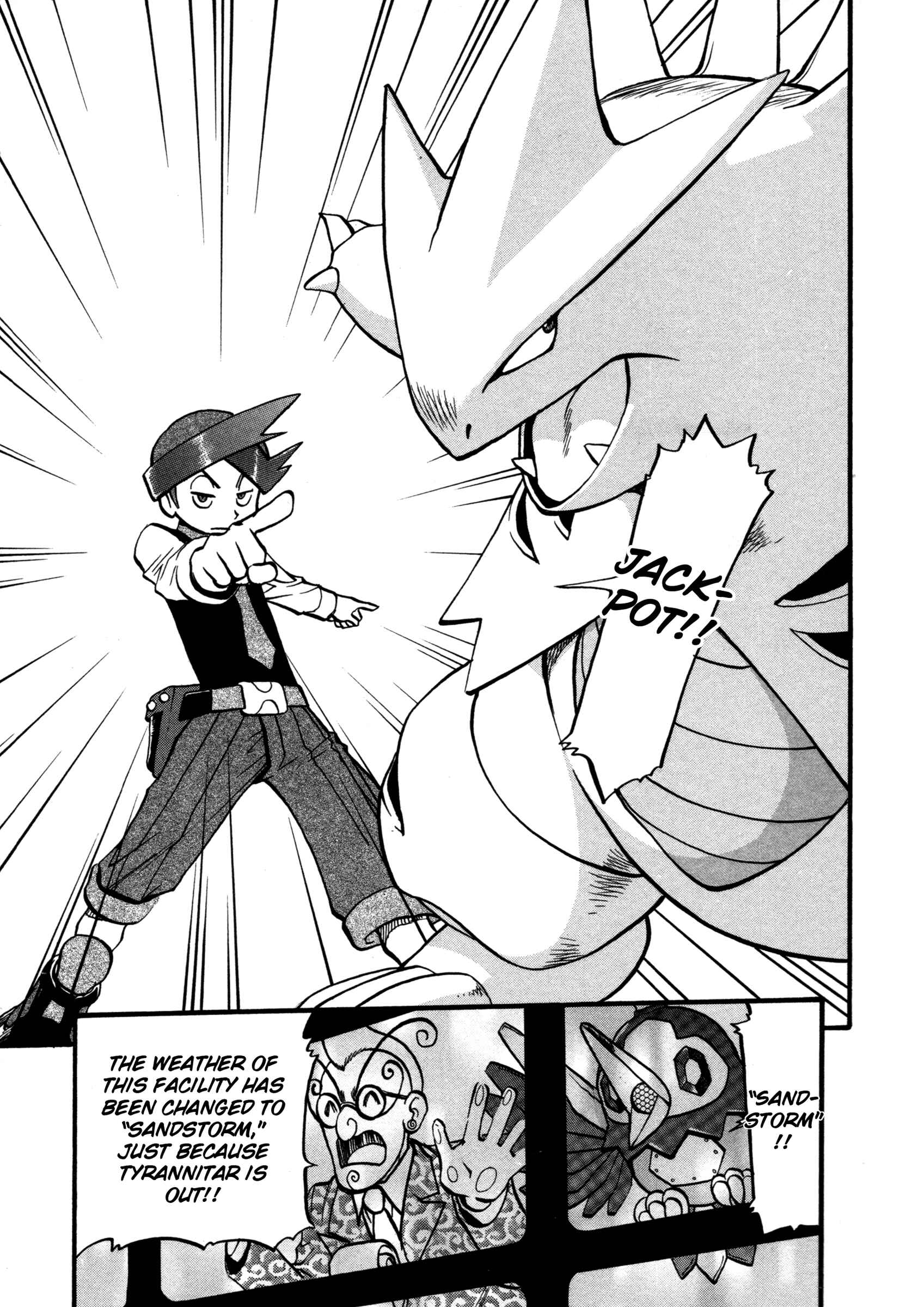 Page 6 Chapter 428 Pokémon SPECIAL