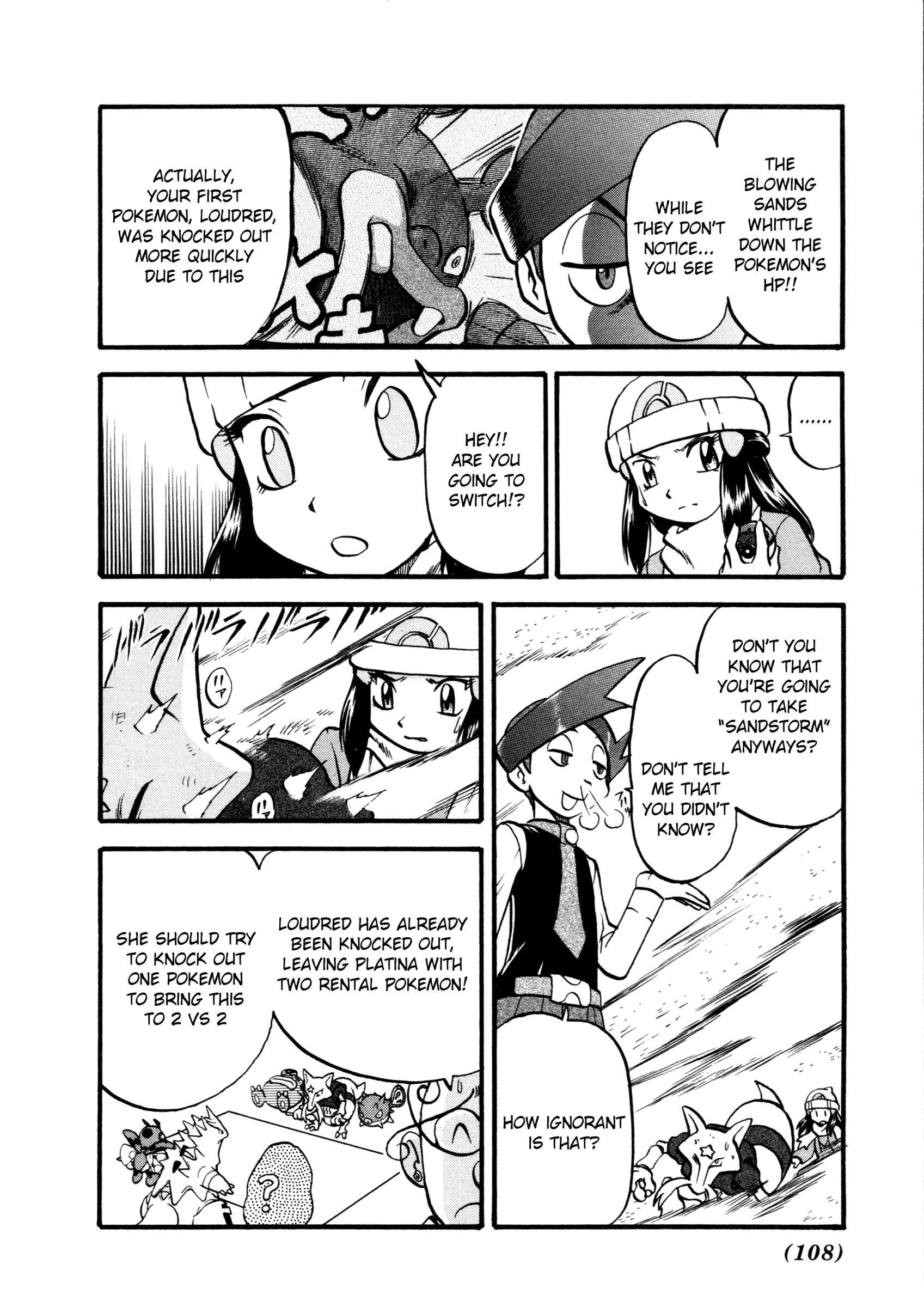 Page 7 Chapter 428 Pokémon SPECIAL