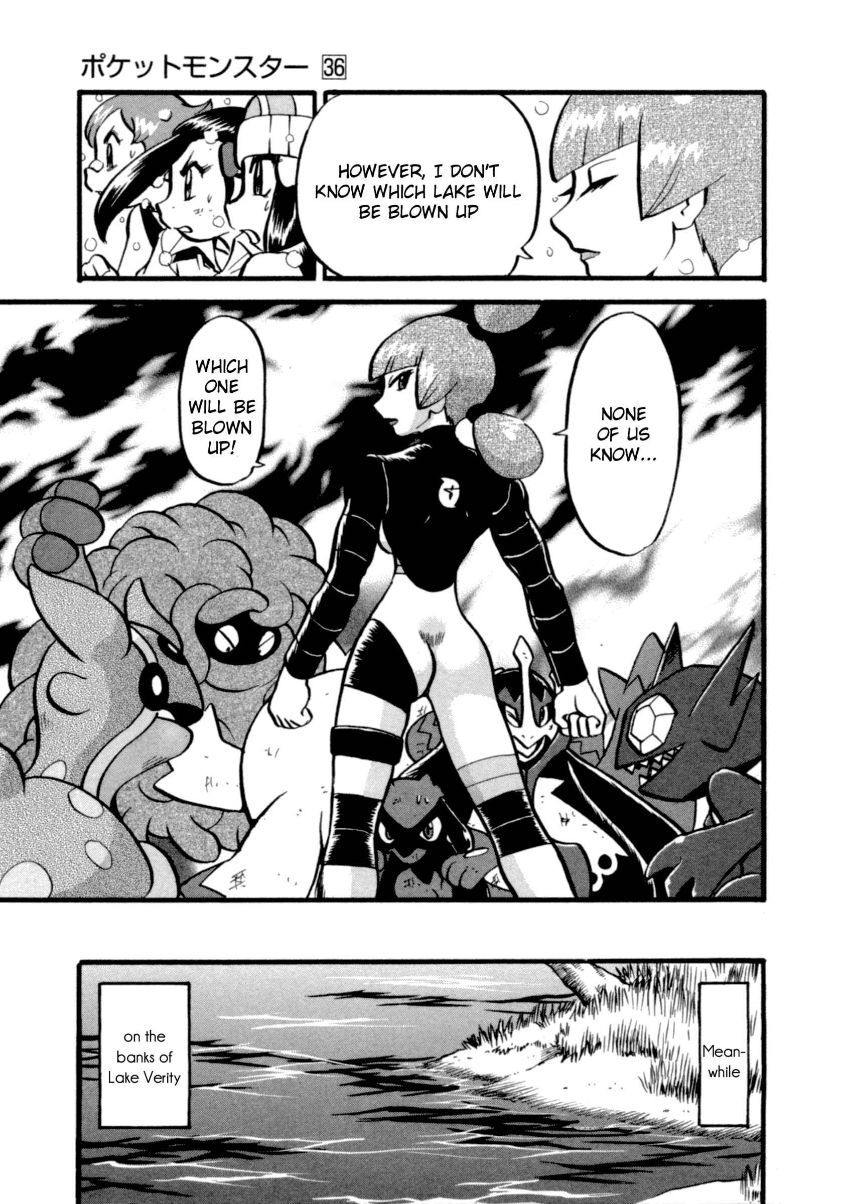Page 10 Chapter 396 Pokémon SPECIAL