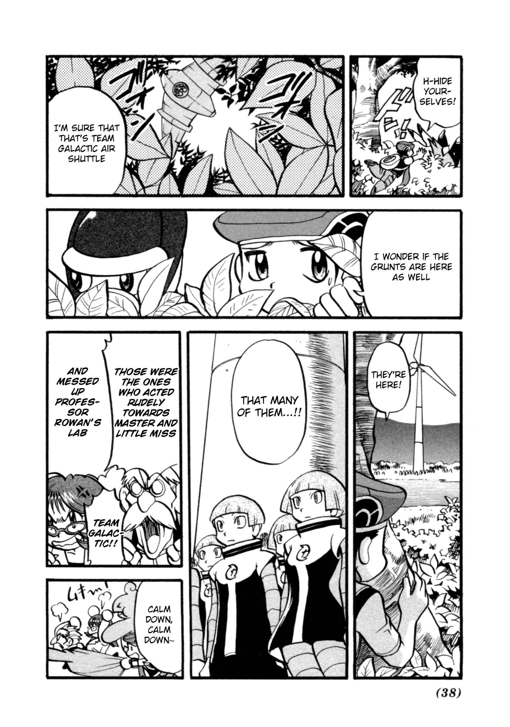 Page 12 Chapter 396 Pokémon SPECIAL