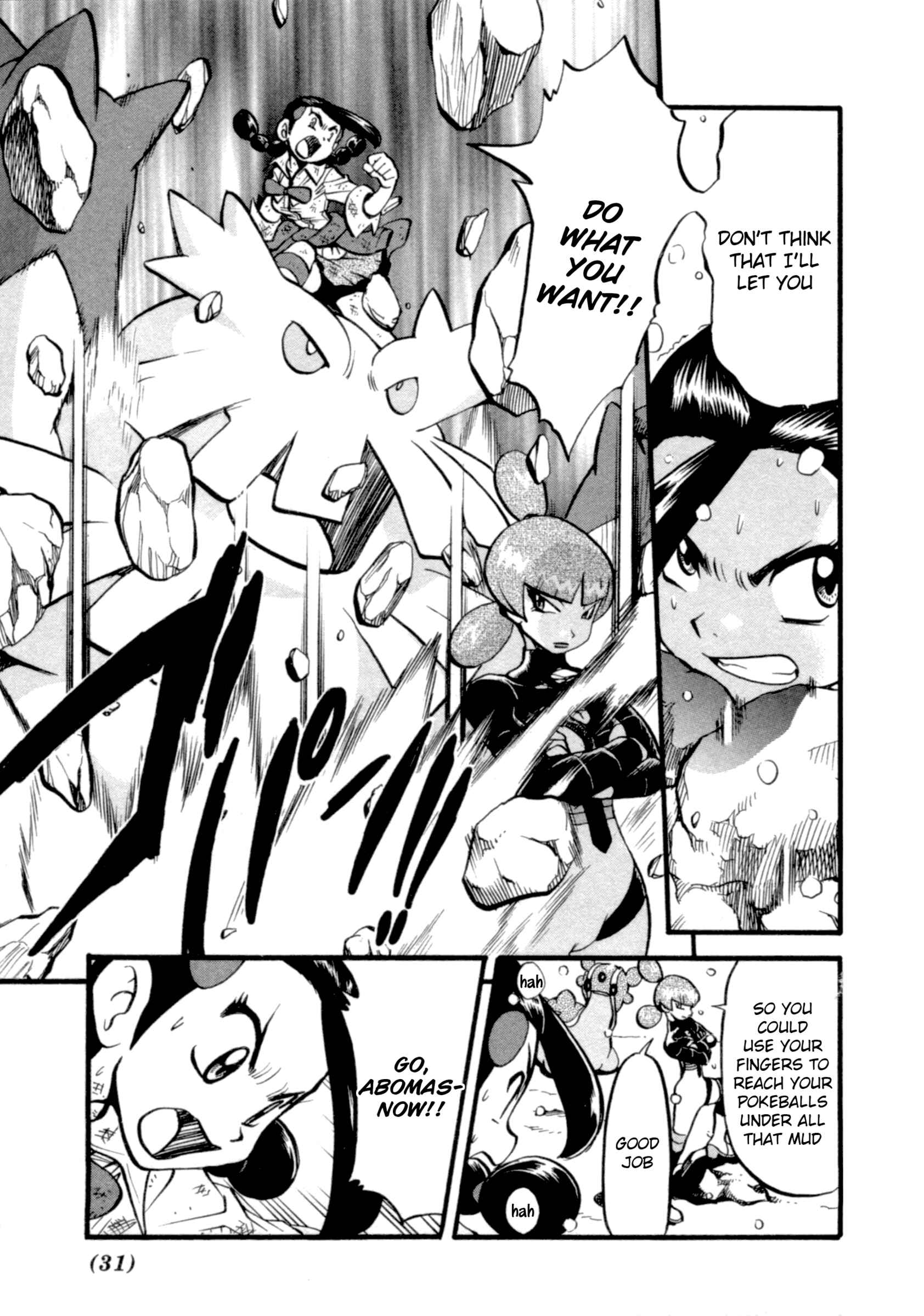 Page 6 Chapter 396 Pokémon SPECIAL