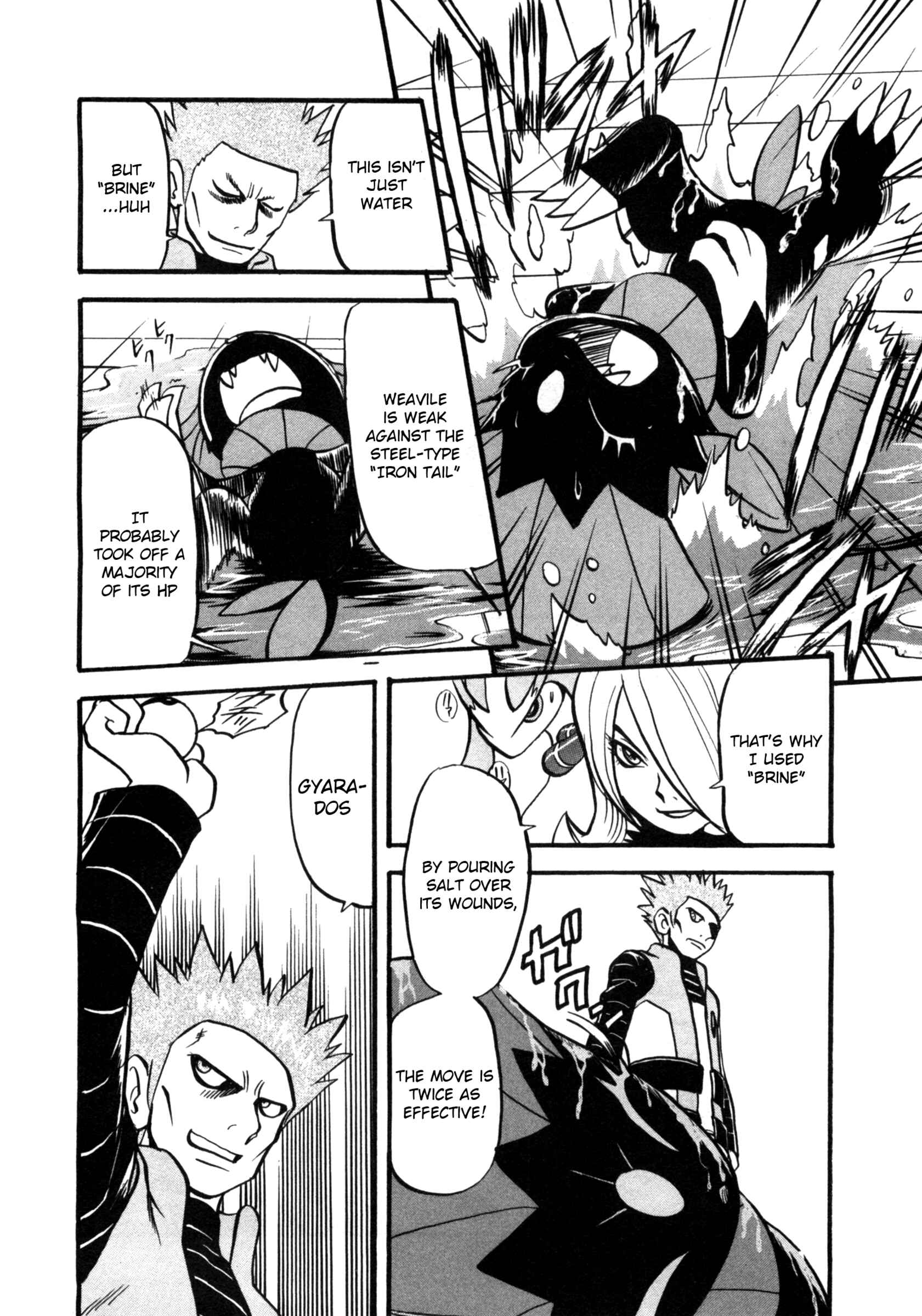 Page 11 Chapter 409 Pokémon SPECIAL
